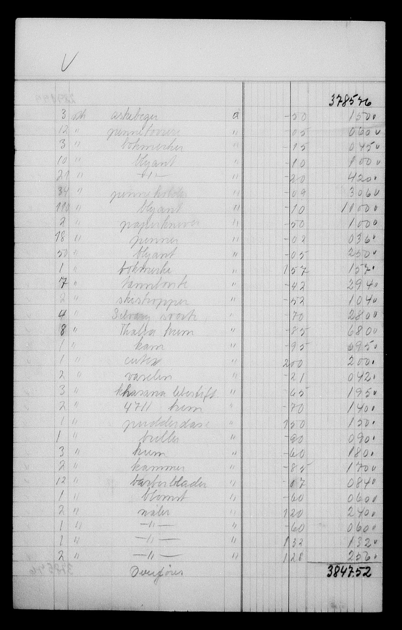 Justisdepartementet, Tilbakeføringskontoret for inndratte formuer, RA/S-1564/H/Hc/Hcd/L0997: --, 1945-1947, s. 393