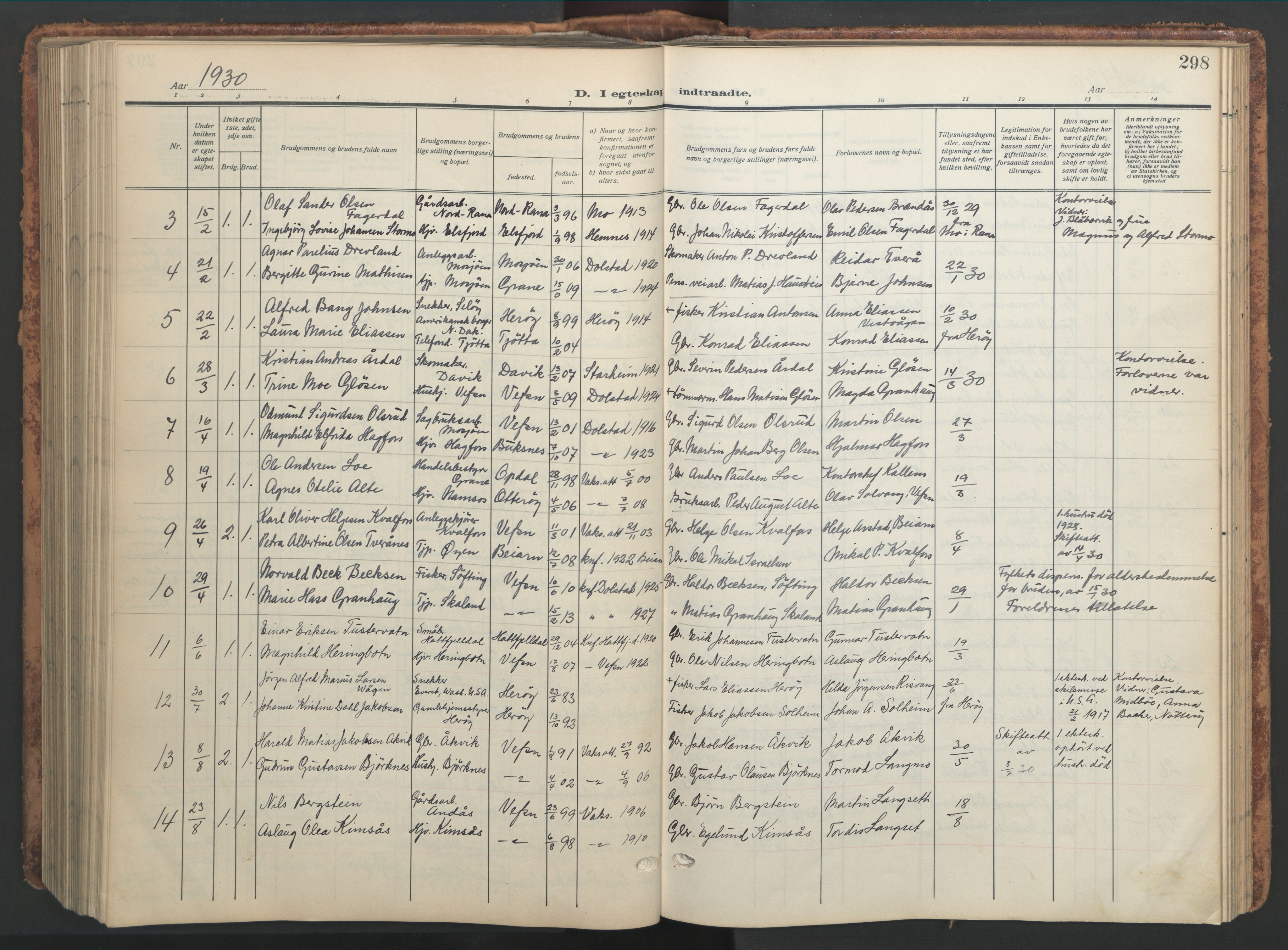 Ministerialprotokoller, klokkerbøker og fødselsregistre - Nordland, AV/SAT-A-1459/820/L0302: Klokkerbok nr. 820C04, 1917-1948, s. 298