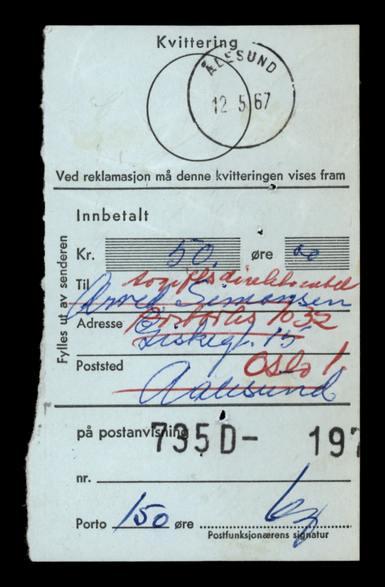 Møre og Romsdal vegkontor - Ålesund trafikkstasjon, AV/SAT-A-4099/F/Fe/L0042: Registreringskort for kjøretøy T 13906 - T 14079, 1927-1998, s. 544