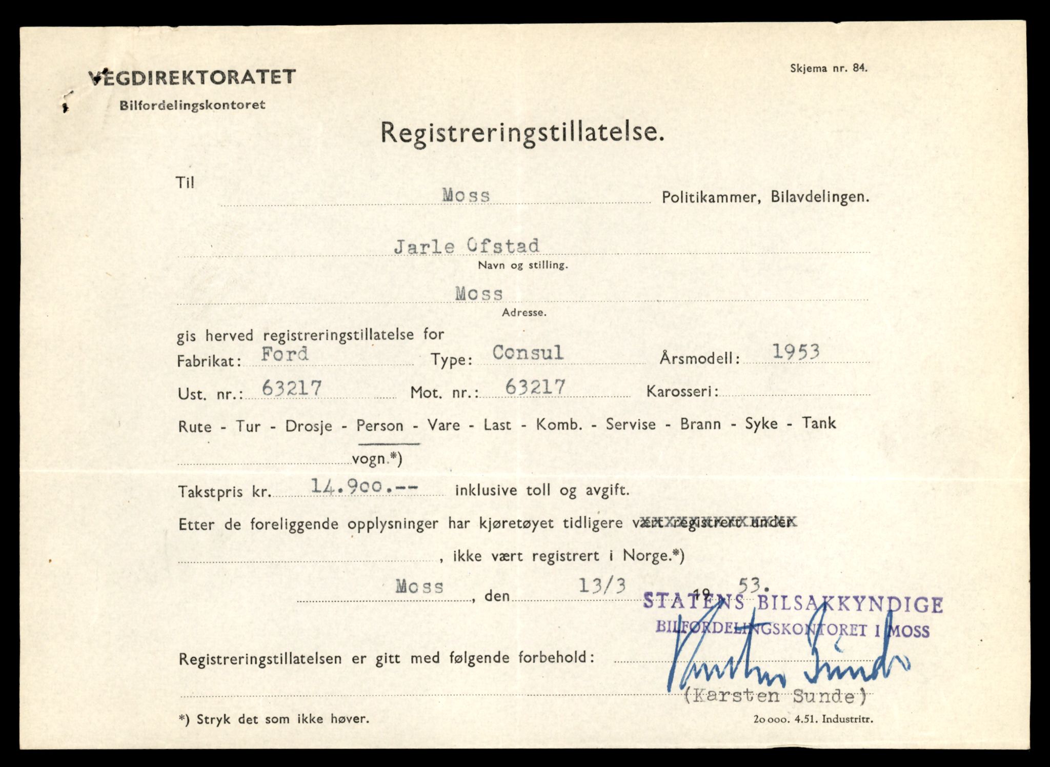 Møre og Romsdal vegkontor - Ålesund trafikkstasjon, AV/SAT-A-4099/F/Fe/L0045: Registreringskort for kjøretøy T 14320 - T 14444, 1927-1998, s. 2621