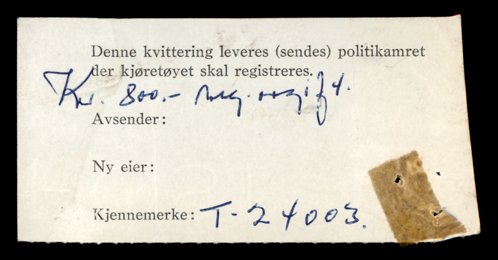Møre og Romsdal vegkontor - Ålesund trafikkstasjon, AV/SAT-A-4099/F/Fe/L0033: Registreringskort for kjøretøy T 12151 - T 12474, 1927-1998, s. 364