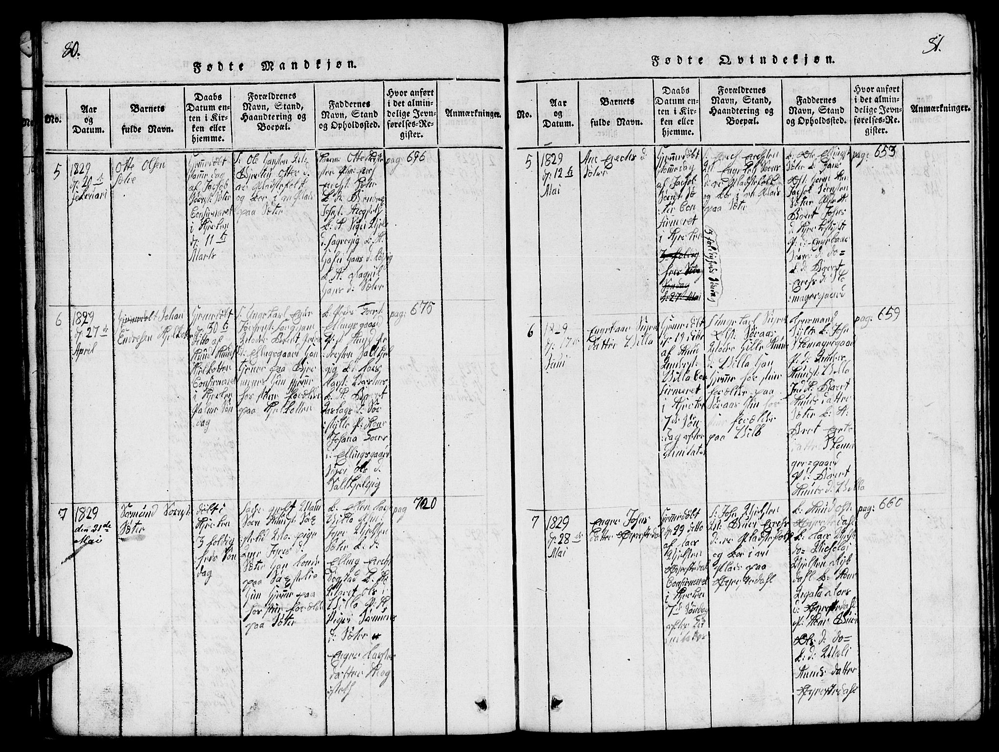 Ministerialprotokoller, klokkerbøker og fødselsregistre - Møre og Romsdal, SAT/A-1454/541/L0546: Klokkerbok nr. 541C01, 1818-1856, s. 80-81