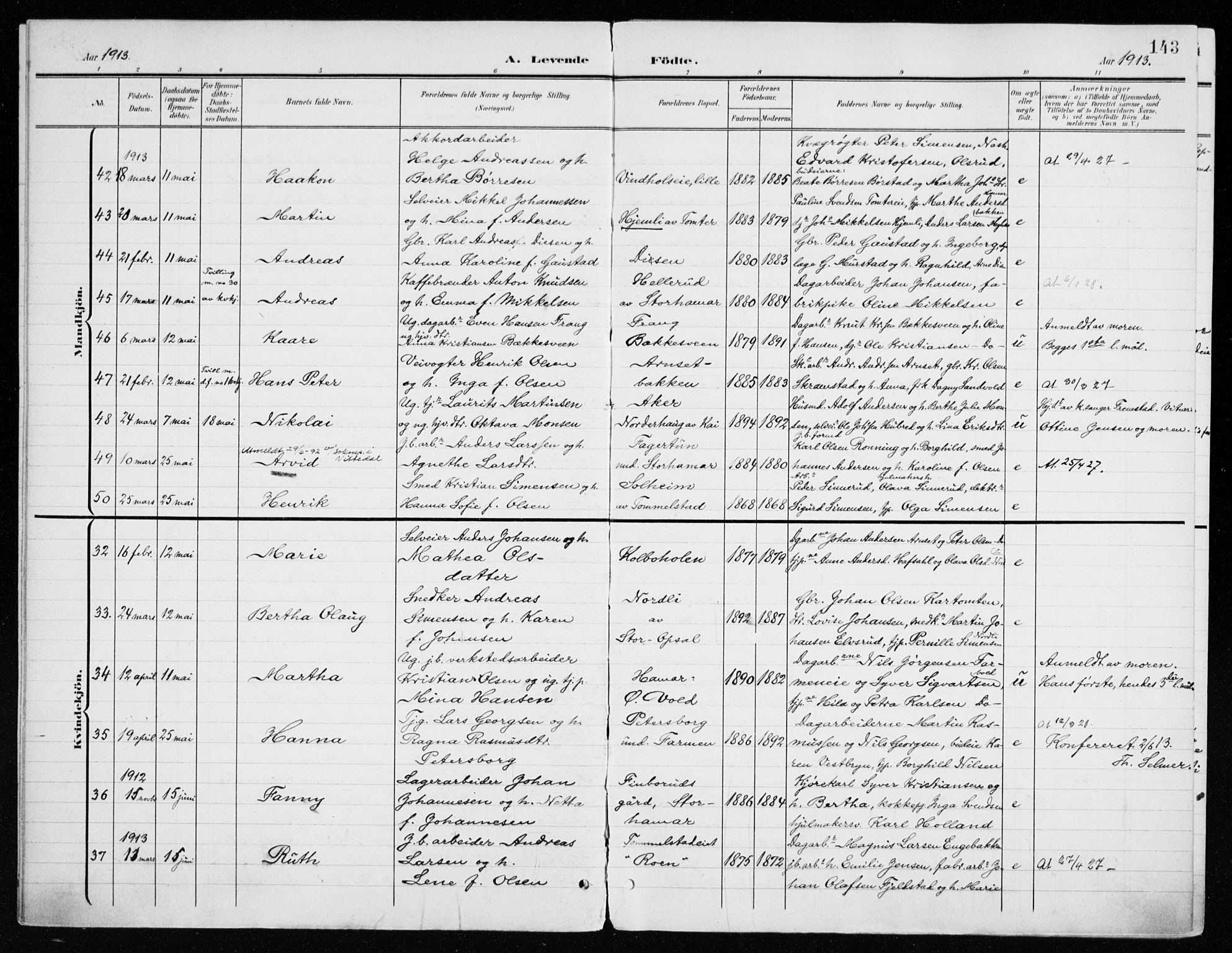 Vang prestekontor, Hedmark, AV/SAH-PREST-008/H/Ha/Haa/L0021: Ministerialbok nr. 21, 1902-1917, s. 143