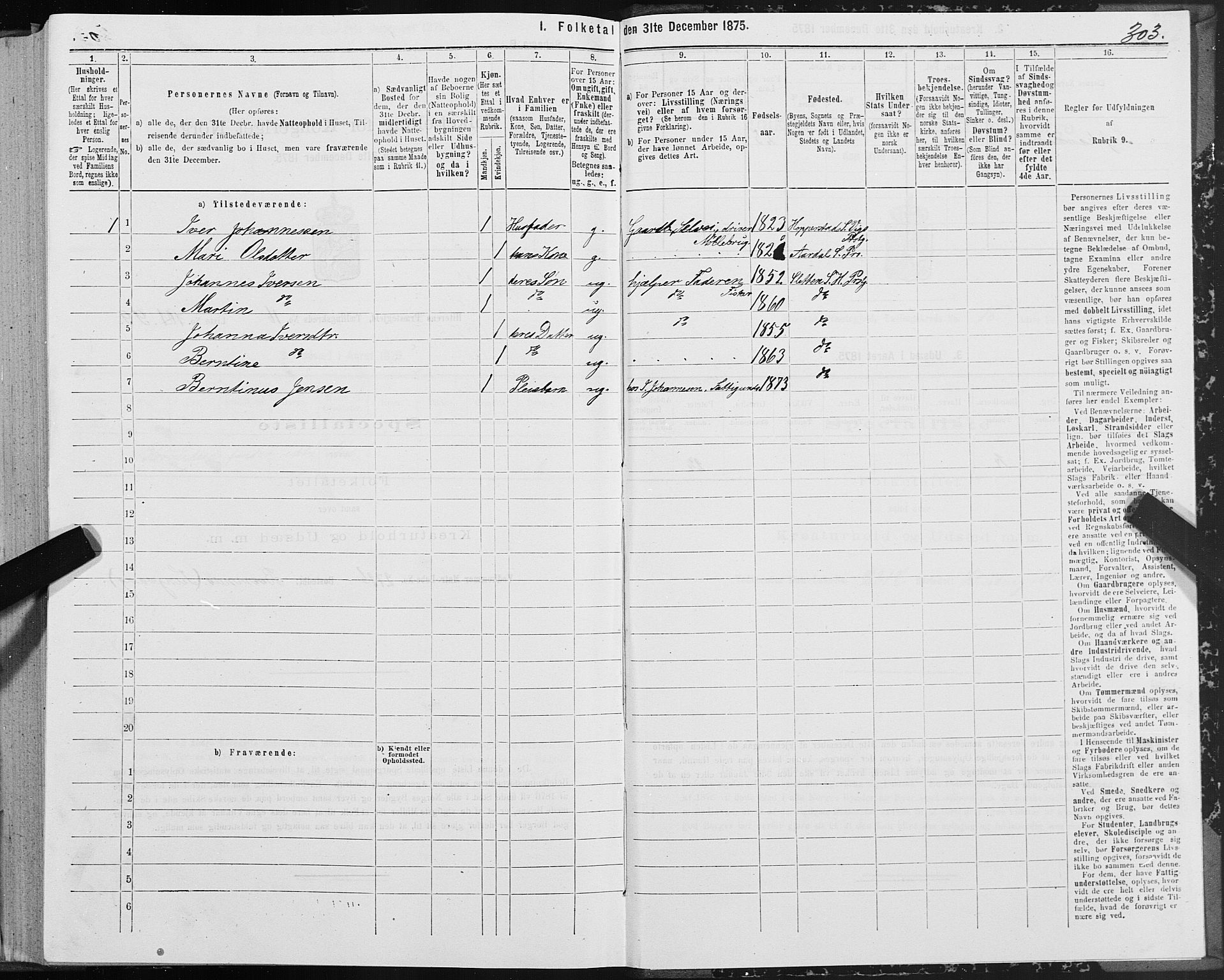 SAT, Folketelling 1875 for 1617P Hitra prestegjeld, 1875, s. 8303