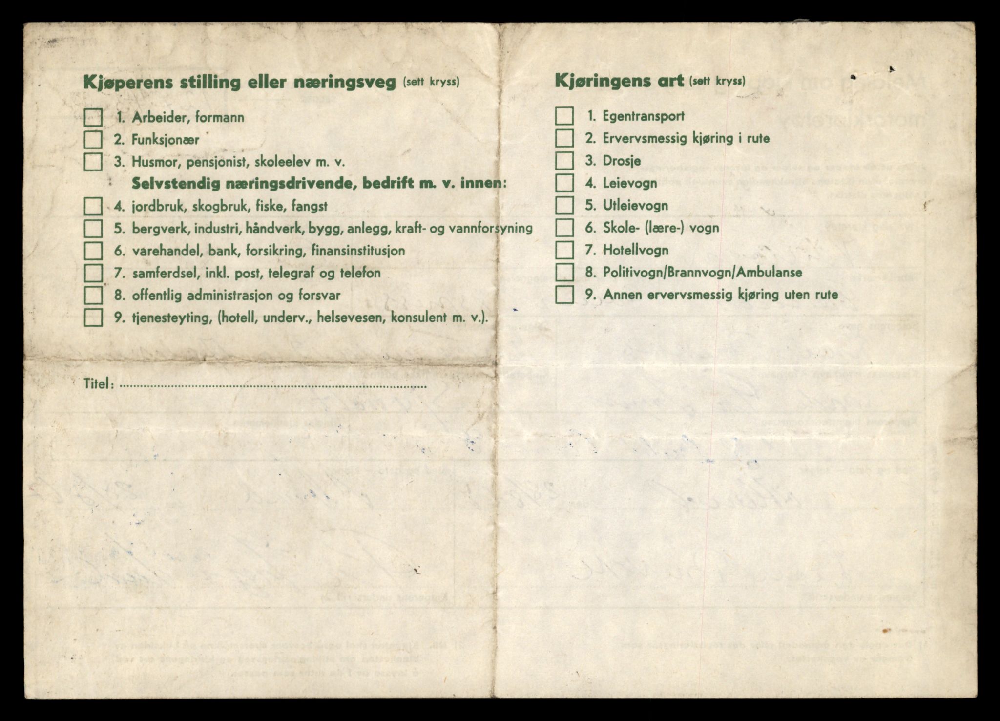 Møre og Romsdal vegkontor - Ålesund trafikkstasjon, AV/SAT-A-4099/F/Fe/L0035: Registreringskort for kjøretøy T 12653 - T 12829, 1927-1998, s. 1749