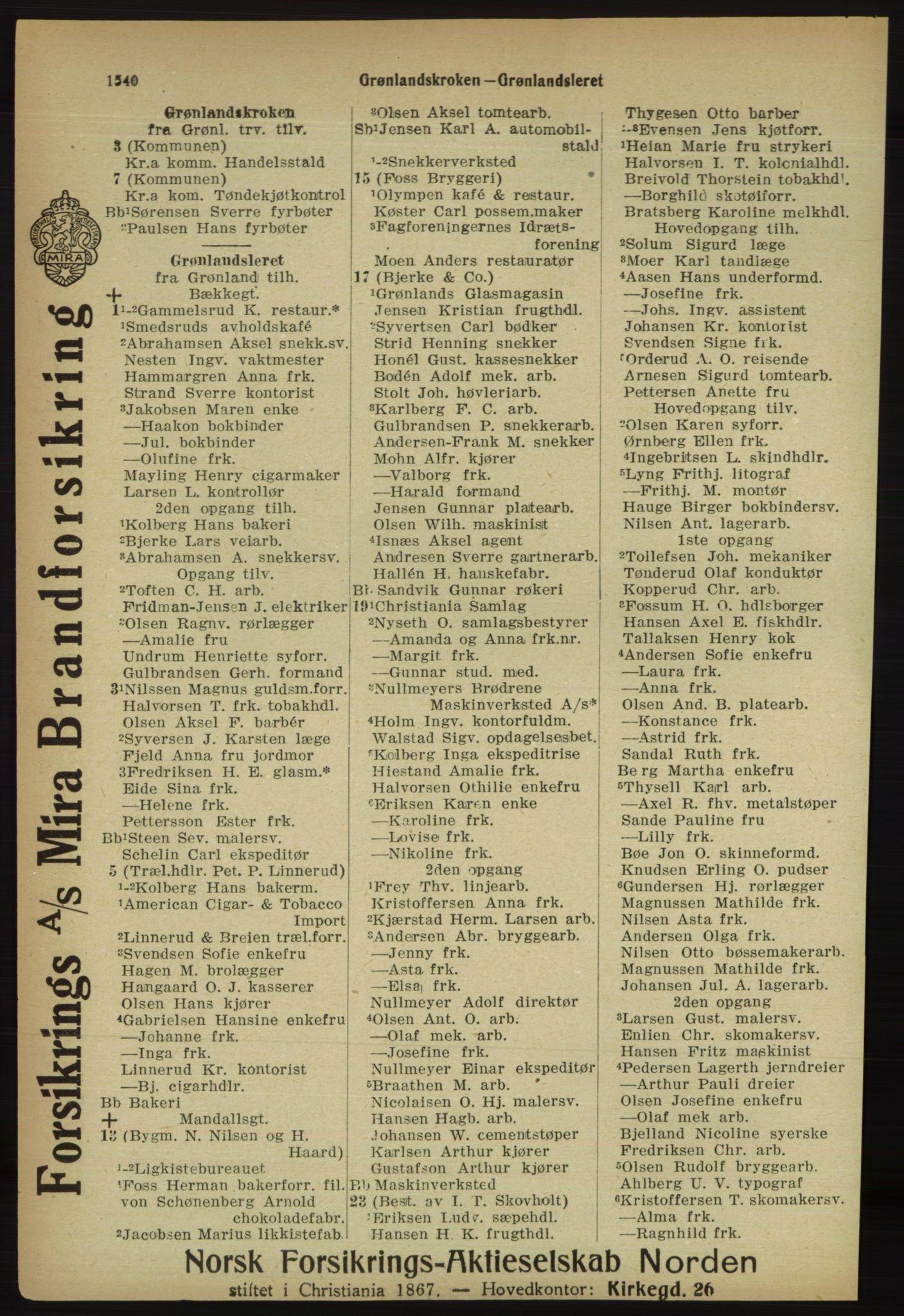 Kristiania/Oslo adressebok, PUBL/-, 1918, s. 1693