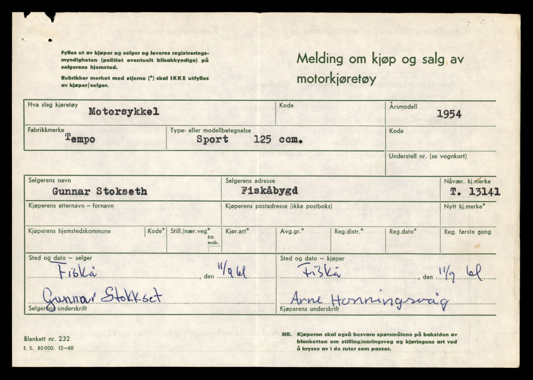 Møre og Romsdal vegkontor - Ålesund trafikkstasjon, AV/SAT-A-4099/F/Fe/L0037: Registreringskort for kjøretøy T 13031 - T 13179, 1927-1998, s. 2177