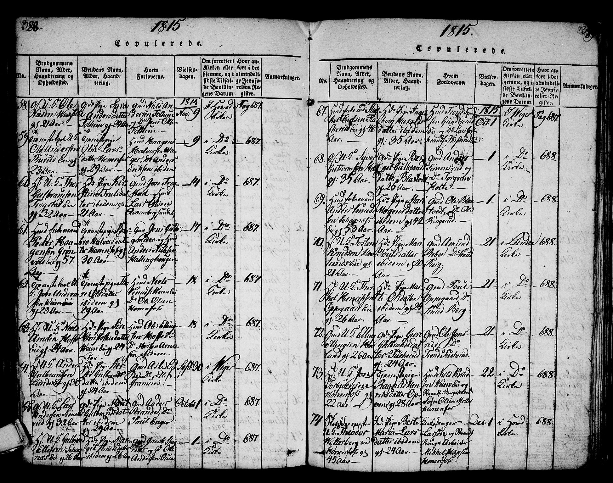 Norderhov kirkebøker, AV/SAKO-A-237/F/Fa/L0008: Ministerialbok nr. 8, 1814-1833, s. 388-389