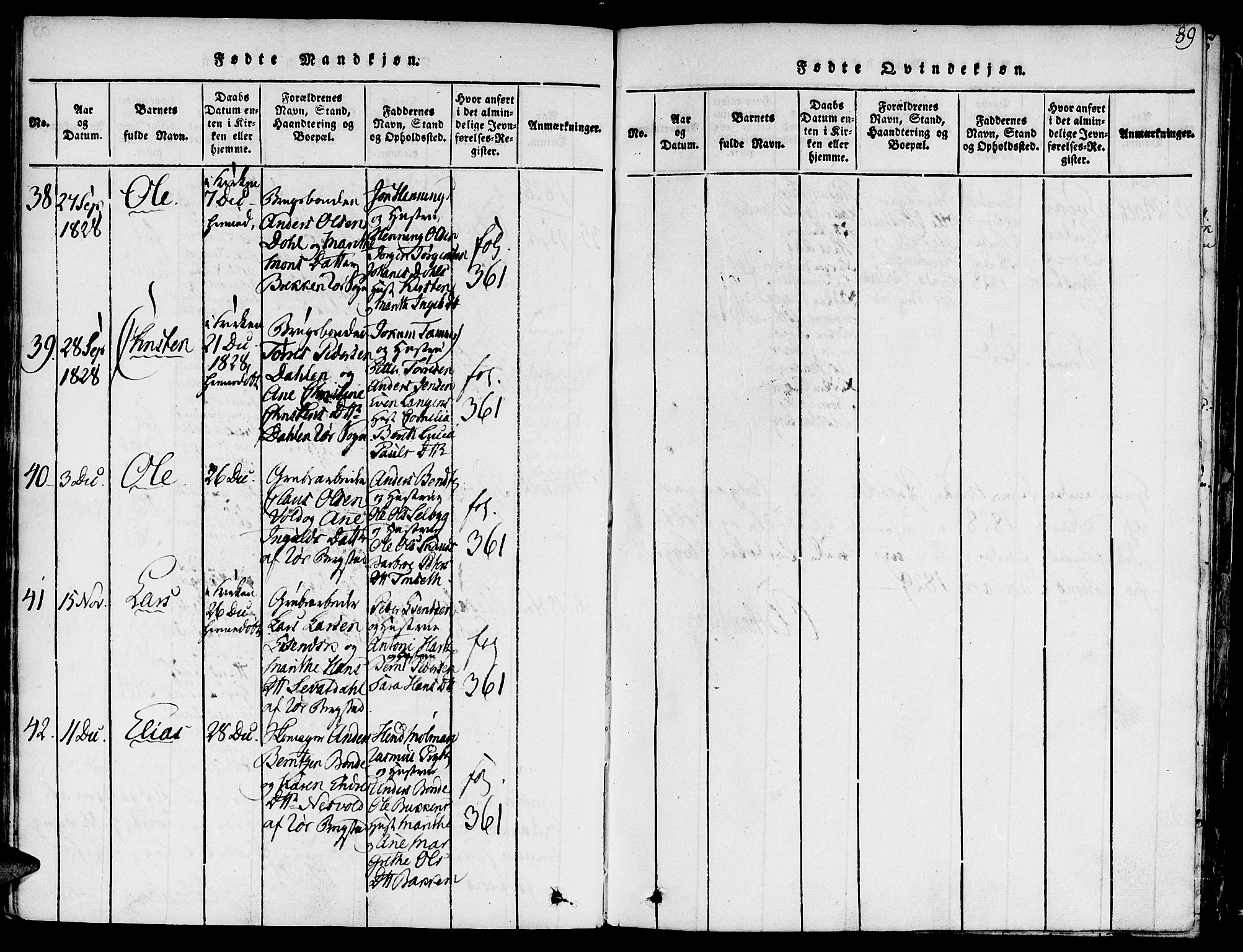 Ministerialprotokoller, klokkerbøker og fødselsregistre - Sør-Trøndelag, SAT/A-1456/681/L0929: Ministerialbok nr. 681A07, 1817-1828, s. 89