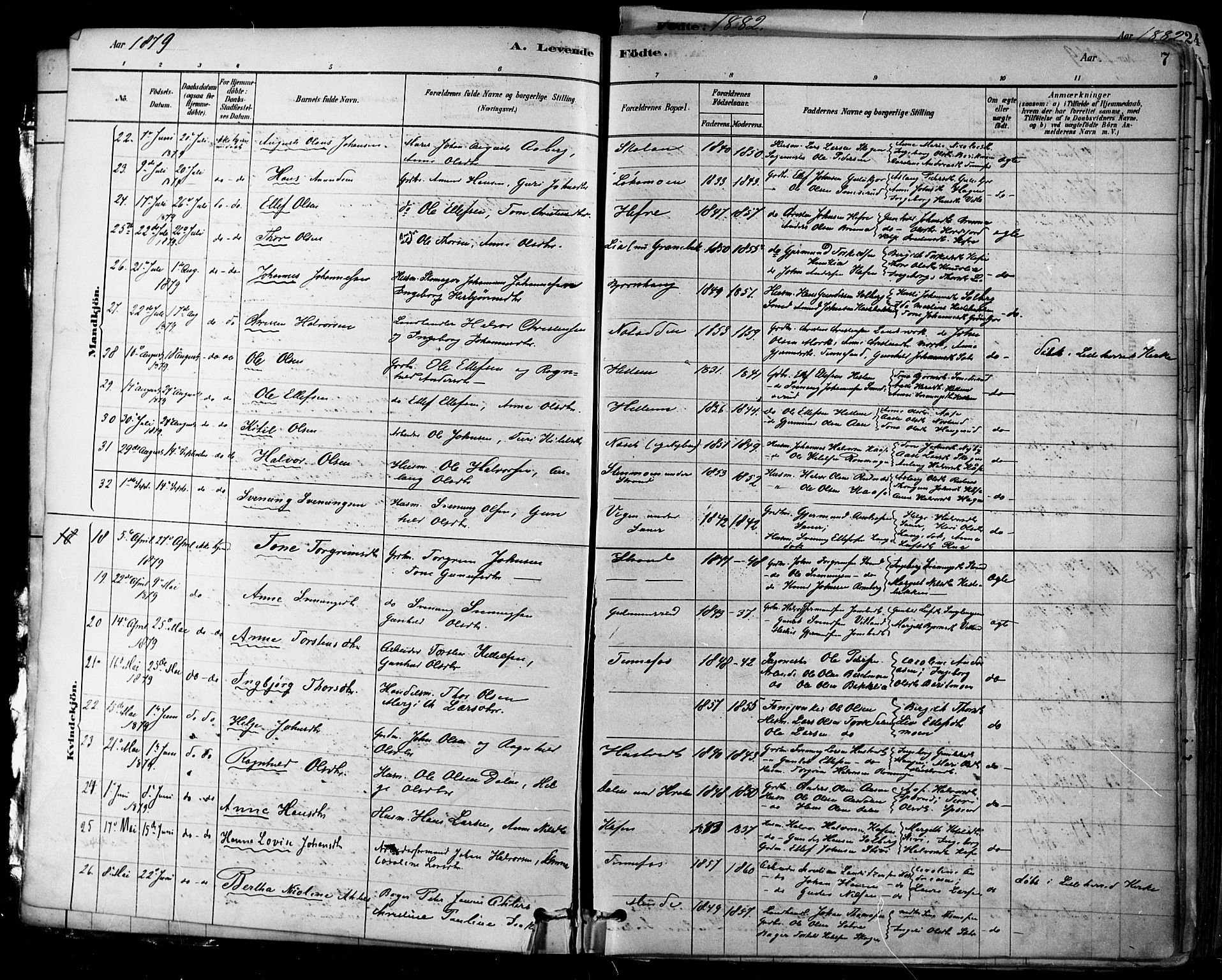 Heddal kirkebøker, AV/SAKO-A-268/F/Fa/L0008: Ministerialbok nr. I 8, 1878-1903, s. 7