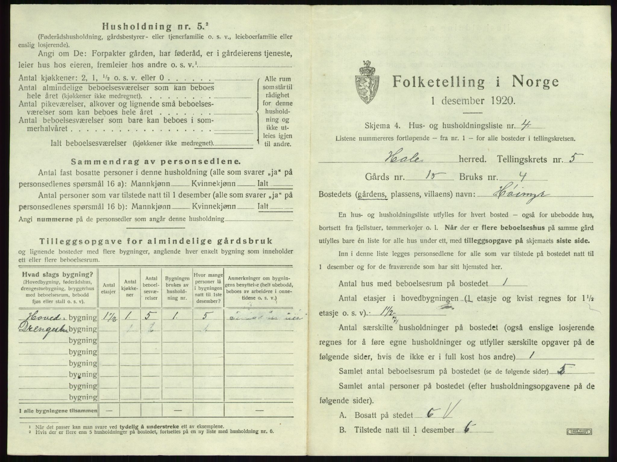 SAKO, Folketelling 1920 for 0612 Hole herred, 1920, s. 555