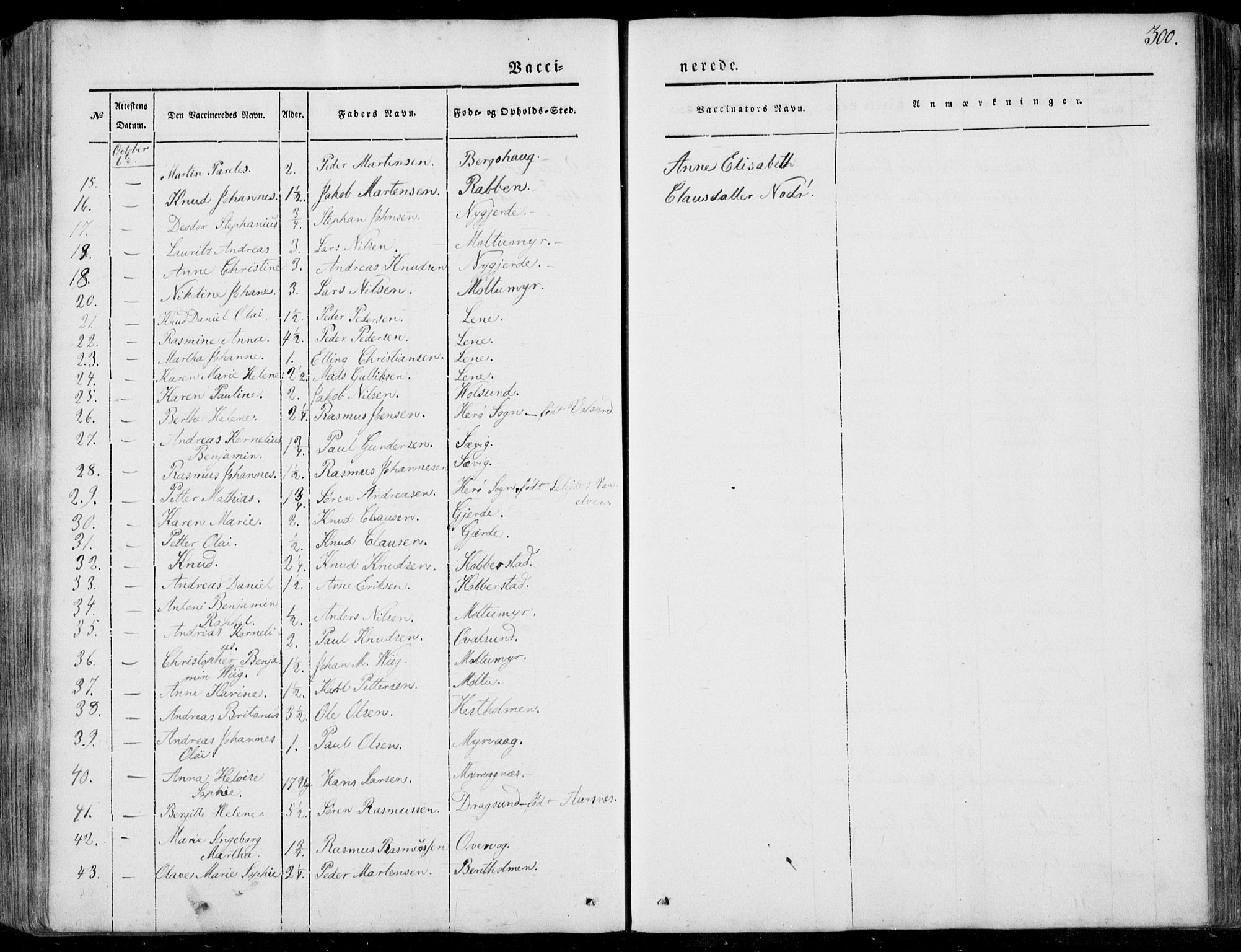 Ministerialprotokoller, klokkerbøker og fødselsregistre - Møre og Romsdal, AV/SAT-A-1454/507/L0070: Ministerialbok nr. 507A05, 1842-1873, s. 300