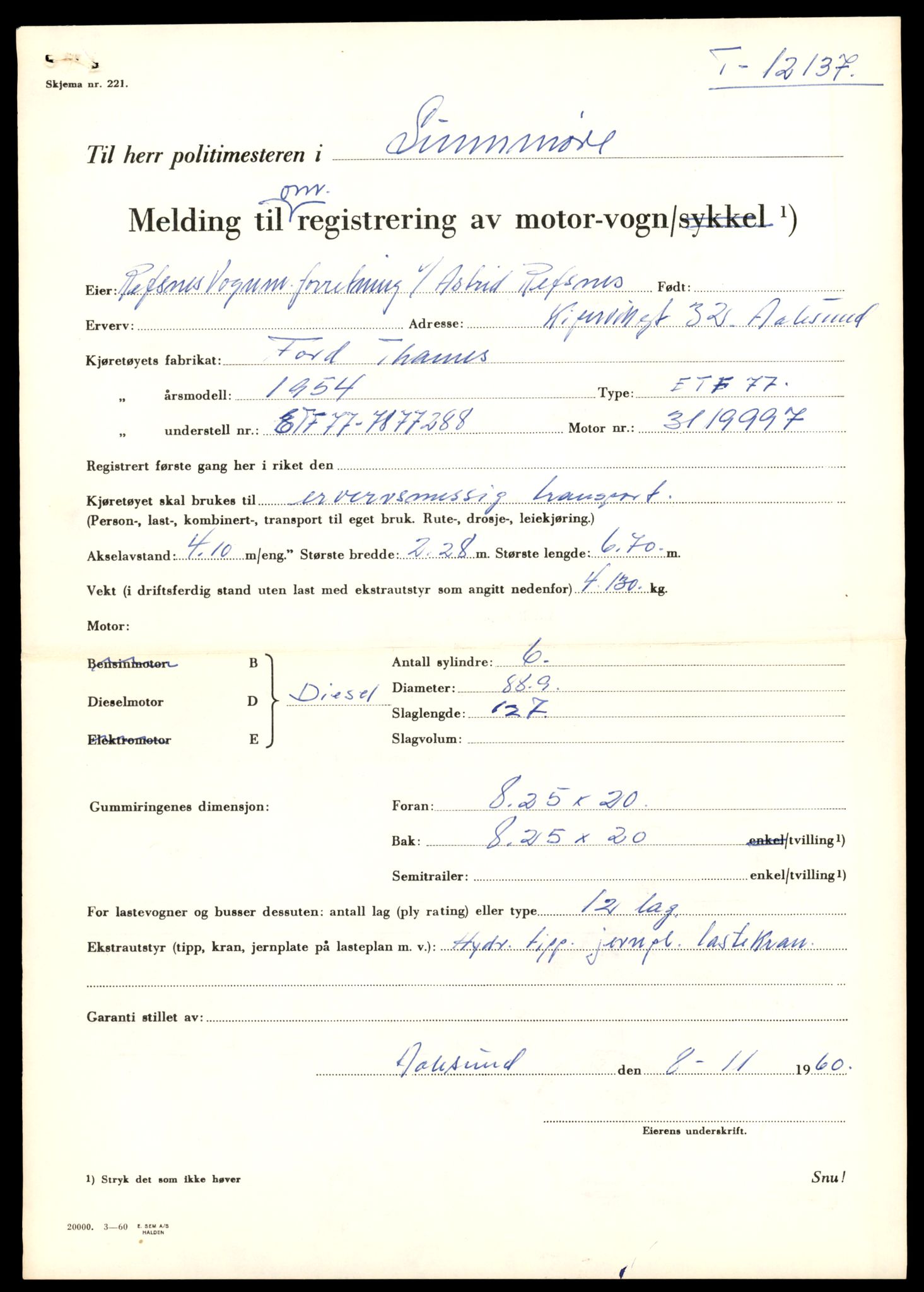 Møre og Romsdal vegkontor - Ålesund trafikkstasjon, AV/SAT-A-4099/F/Fe/L0032: Registreringskort for kjøretøy T 11997 - T 12149, 1927-1998, s. 3441