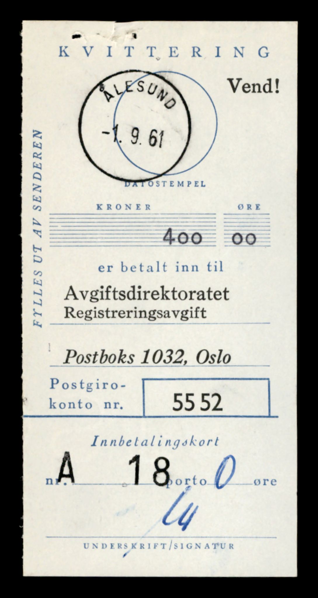 Møre og Romsdal vegkontor - Ålesund trafikkstasjon, SAT/A-4099/F/Fe/L0033: Registreringskort for kjøretøy T 12151 - T 12474, 1927-1998, s. 2721