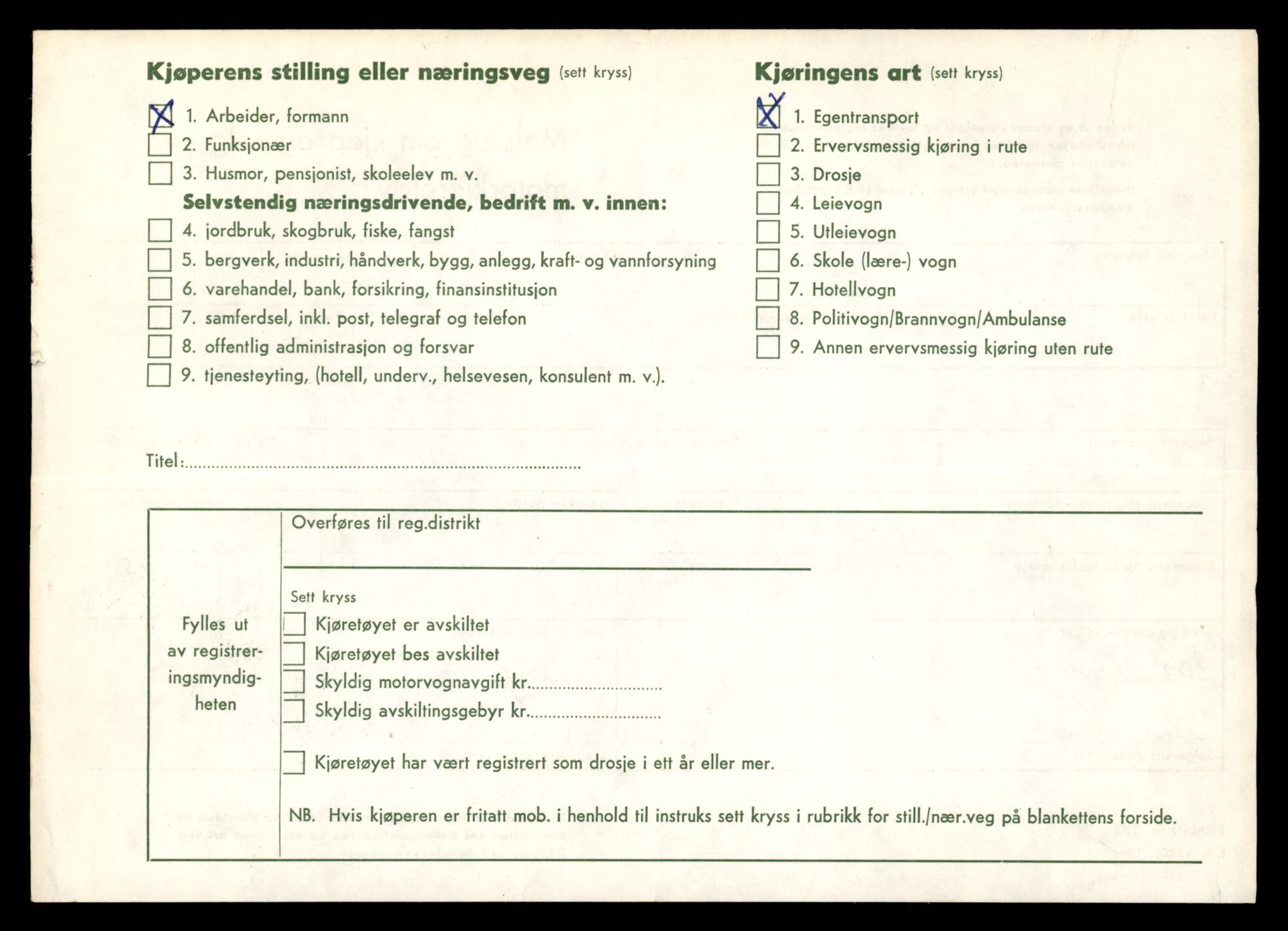 Møre og Romsdal vegkontor - Ålesund trafikkstasjon, SAT/A-4099/F/Fe/L0029: Registreringskort for kjøretøy T 11430 - T 11619, 1927-1998, s. 2814
