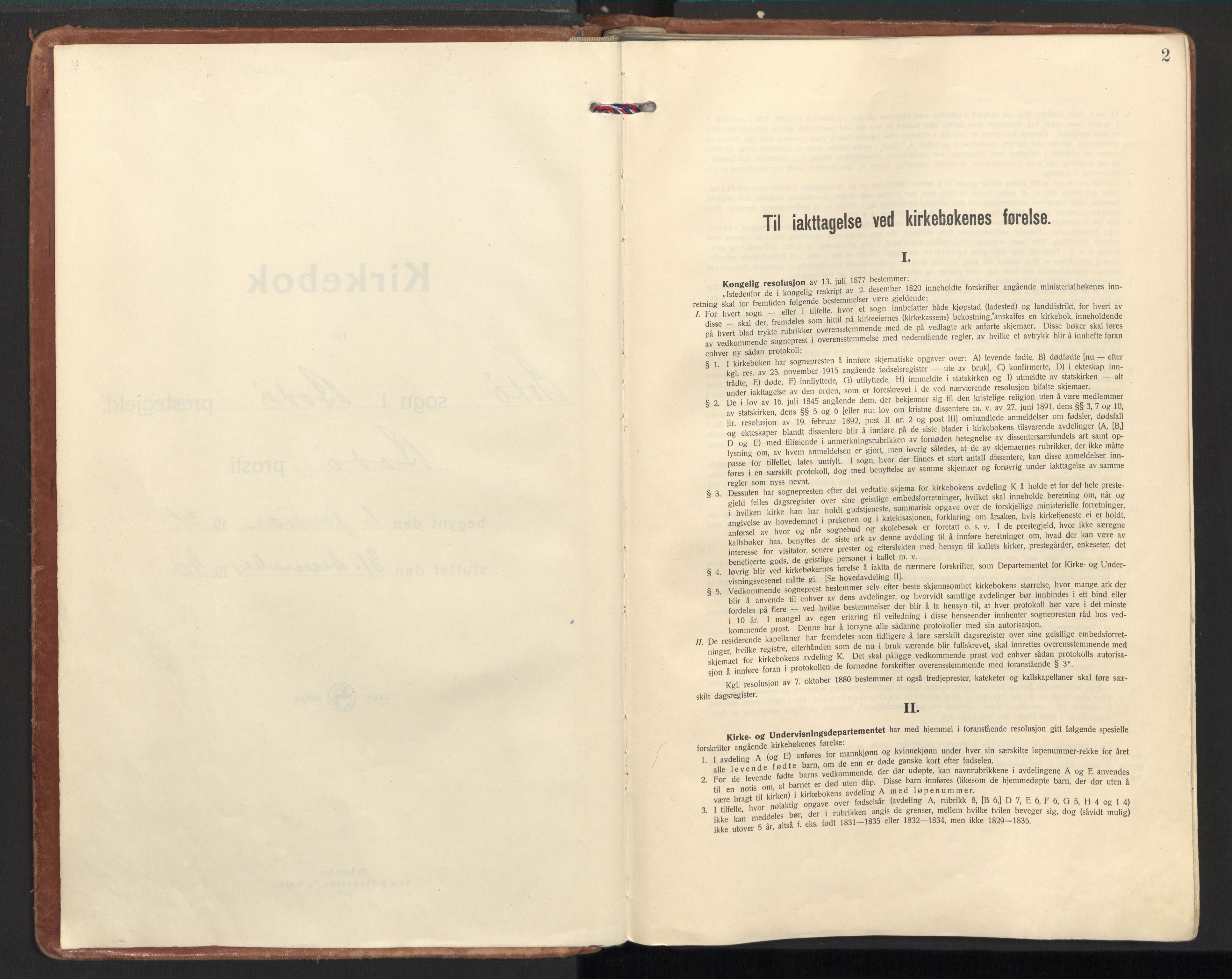 Ministerialprotokoller, klokkerbøker og fødselsregistre - Nordland, AV/SAT-A-1459/801/L0019: Ministerialbok nr. 801A19, 1930-1940, s. 2
