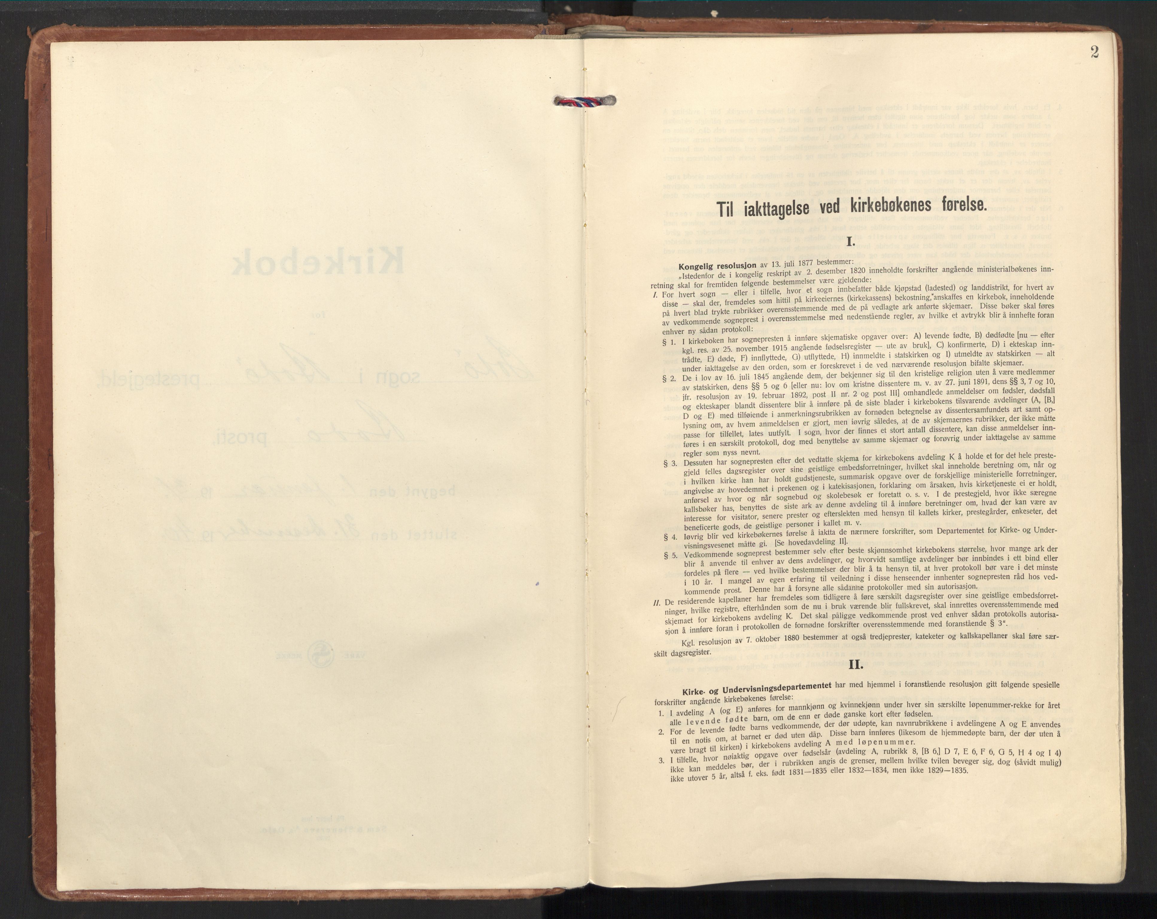 Ministerialprotokoller, klokkerbøker og fødselsregistre - Nordland, SAT/A-1459/801/L0019: Ministerialbok nr. 801A19, 1930-1940, s. 2