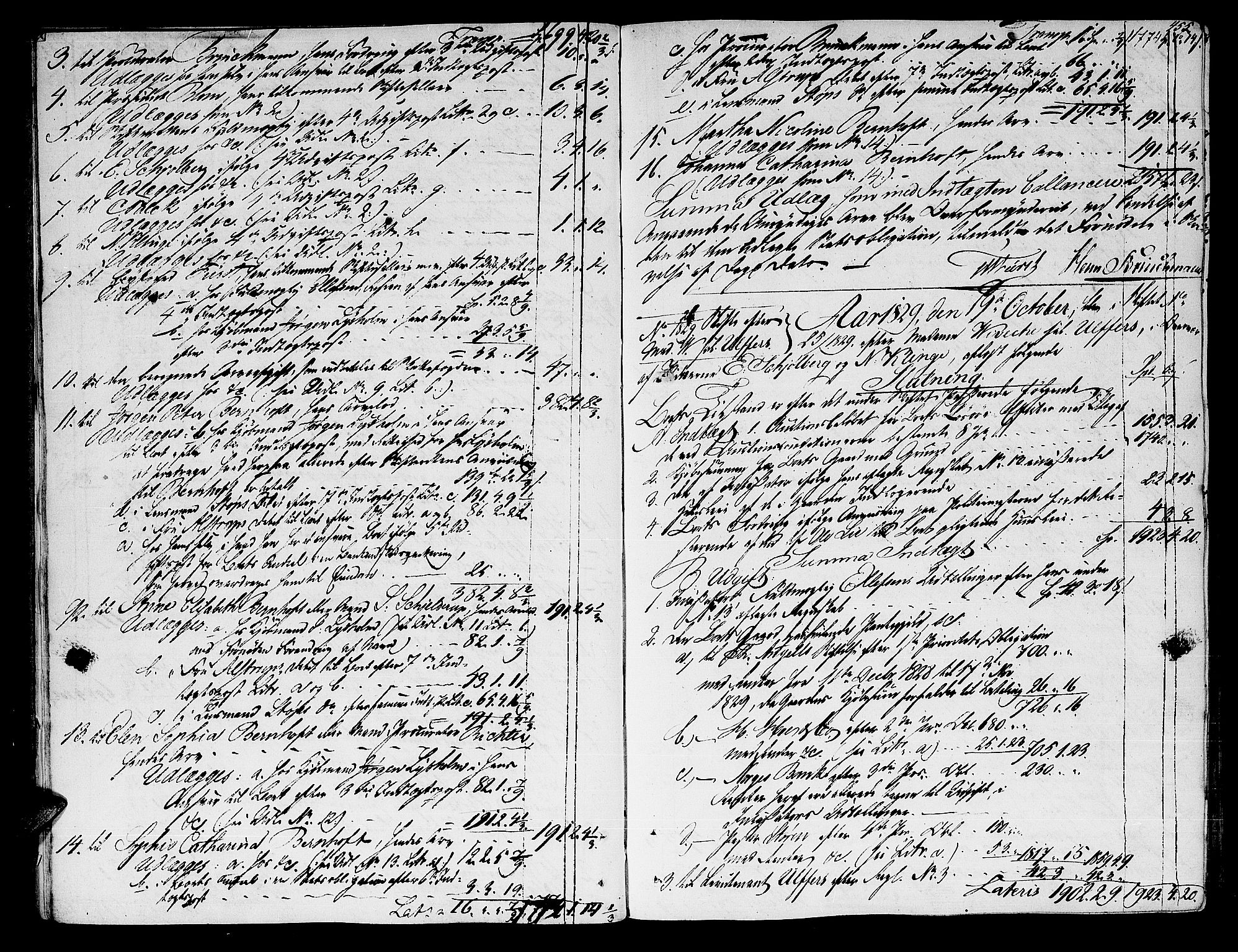 Trondheim byfogd, AV/SAT-A-0003/1/3/3A/L0028: Skifteprotokoll - gml.nr.22. (m/ register) U, 1829-1835, s. 454b-455a