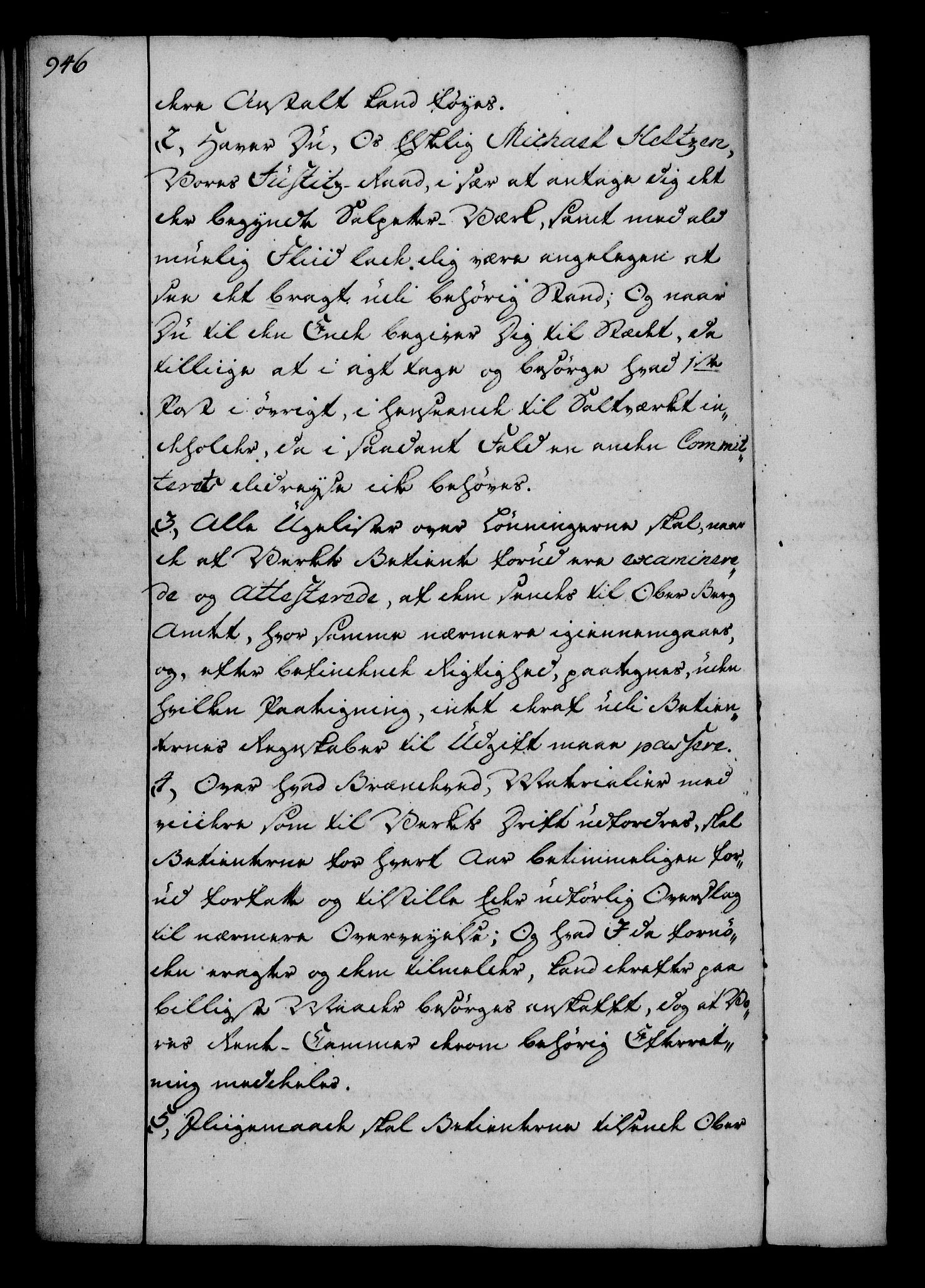 Rentekammeret, Kammerkanselliet, RA/EA-3111/G/Gg/Gga/L0006: Norsk ekspedisjonsprotokoll med register (merket RK 53.6), 1749-1759, s. 946