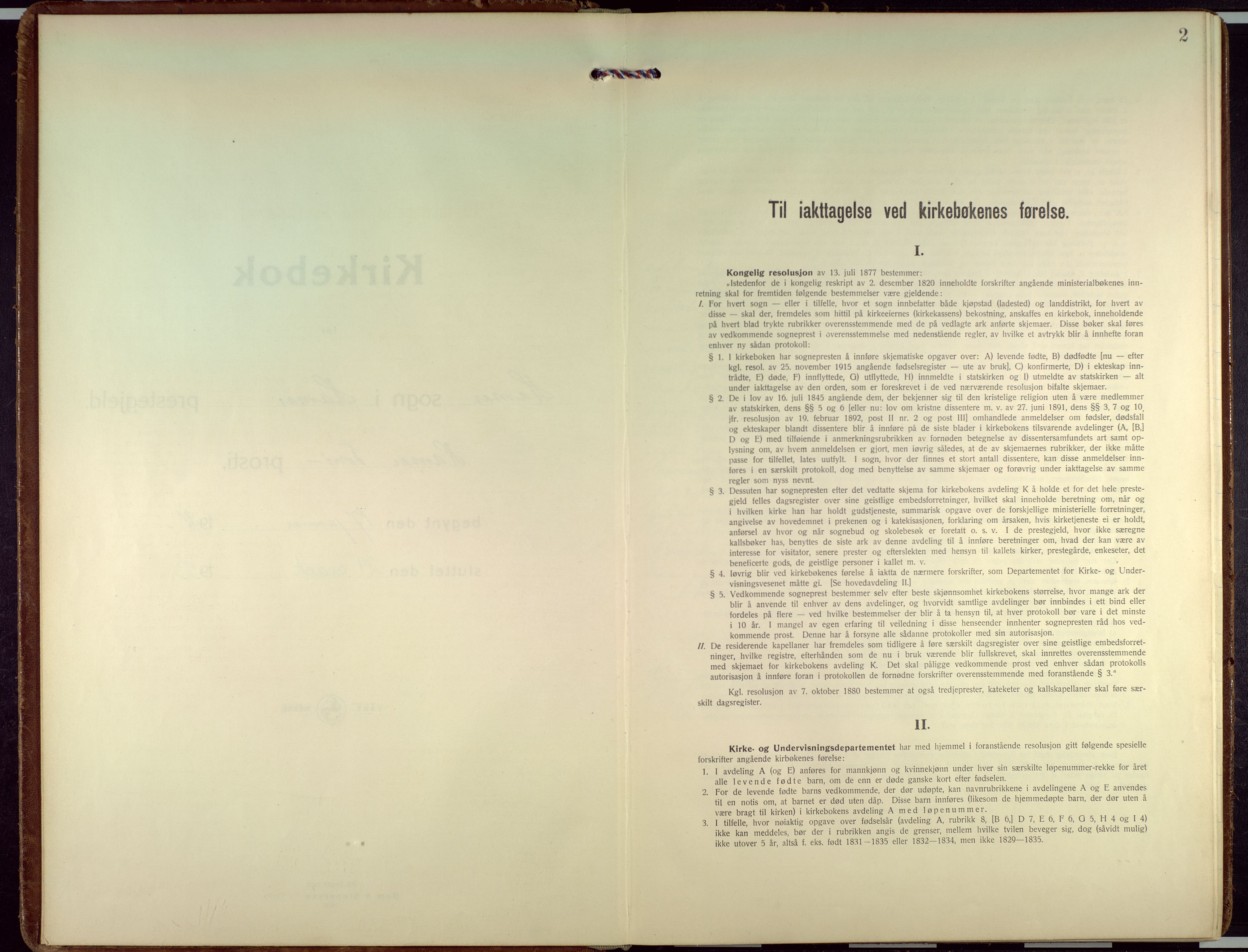 Hamar prestekontor, SAH/DOMPH-002/H/Ha/Haa/L0006: Ministerialbok nr. 6, 1931-1953, s. 2