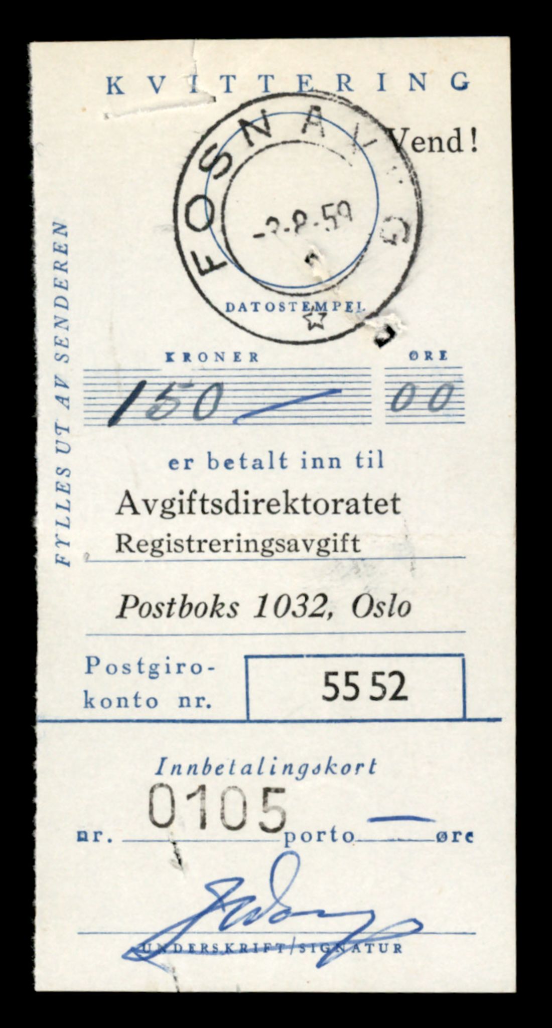 Møre og Romsdal vegkontor - Ålesund trafikkstasjon, AV/SAT-A-4099/F/Fe/L0041: Registreringskort for kjøretøy T 13710 - T 13905, 1927-1998, s. 1809