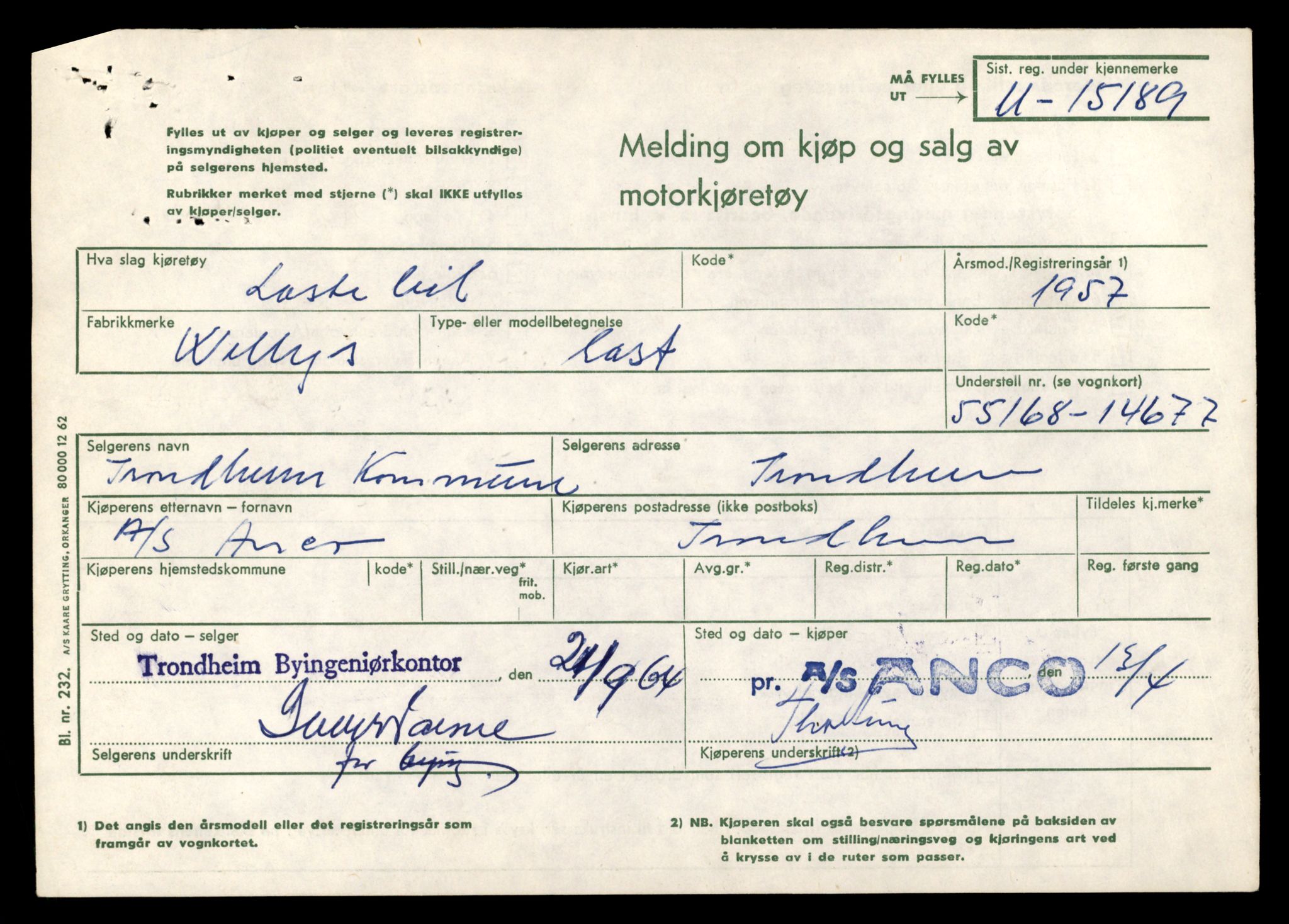 Møre og Romsdal vegkontor - Ålesund trafikkstasjon, AV/SAT-A-4099/F/Fe/L0035: Registreringskort for kjøretøy T 12653 - T 12829, 1927-1998, s. 31