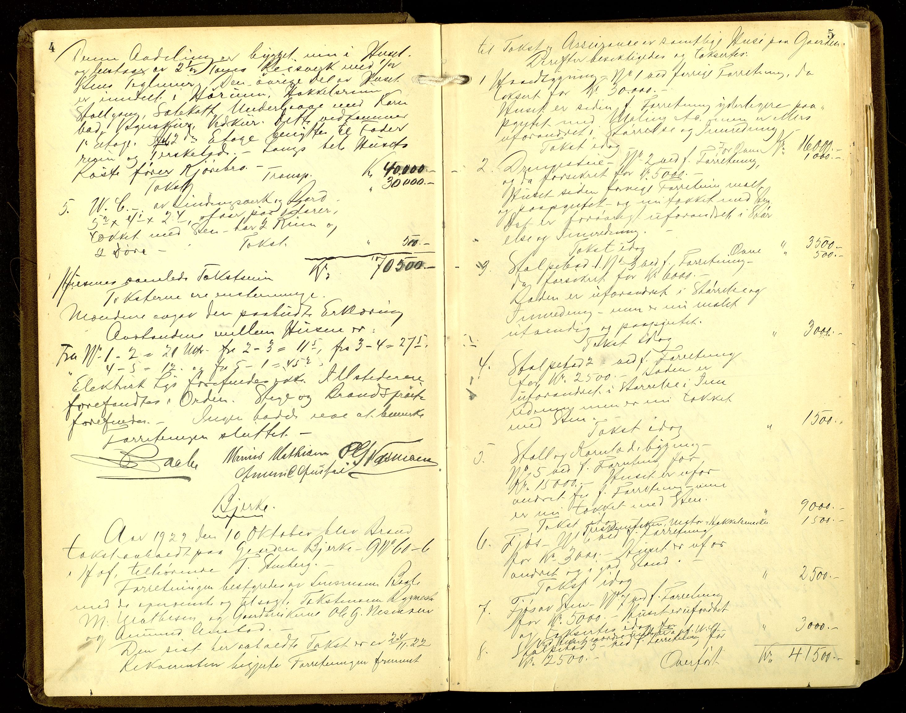 Norges Brannkasse, Hof, AV/SAH-NBRANH-017/F/L0004: Branntakstprotokoll, 1929-1951