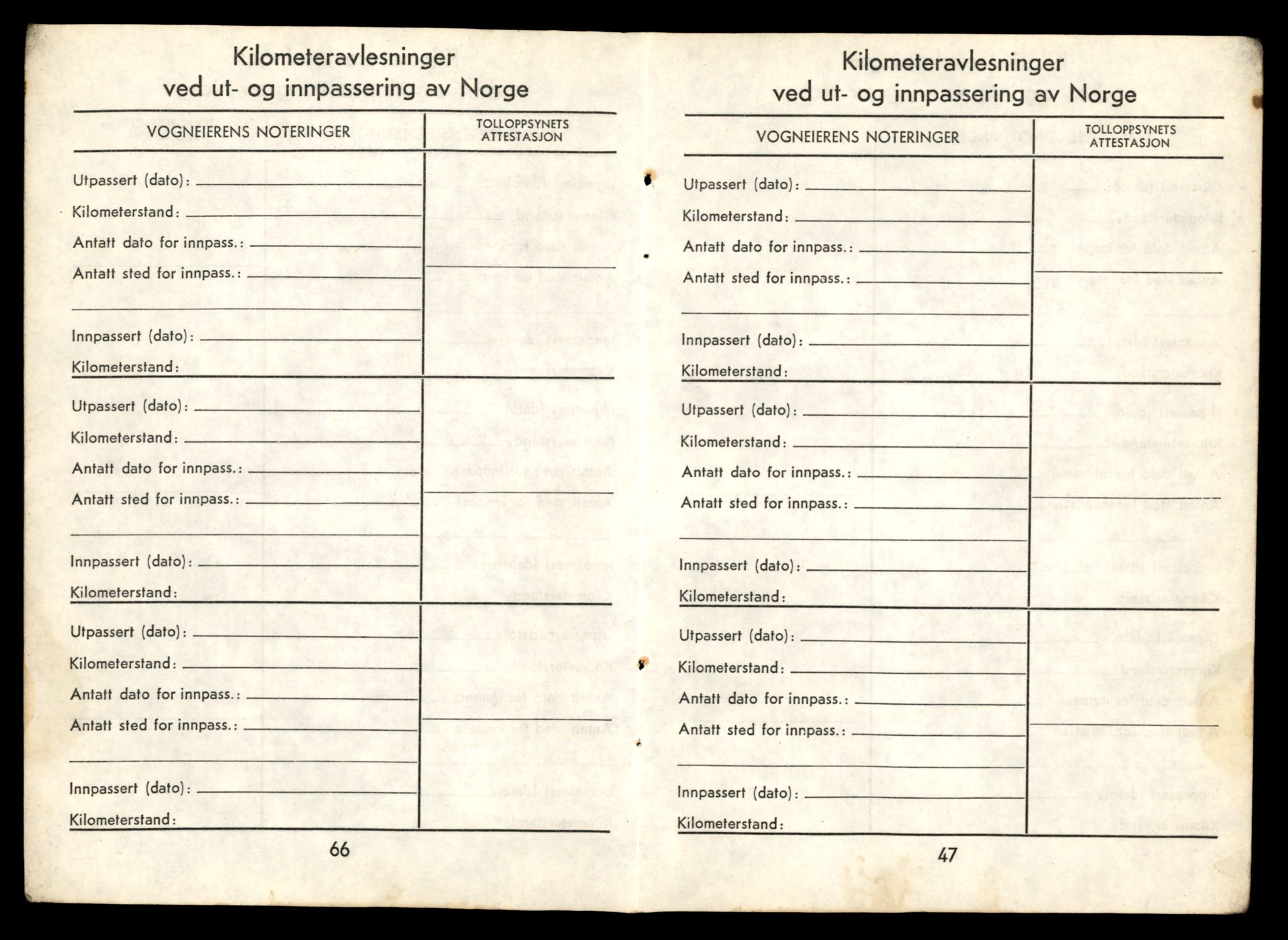 Møre og Romsdal vegkontor - Ålesund trafikkstasjon, AV/SAT-A-4099/F/Fe/L0033: Registreringskort for kjøretøy T 12151 - T 12474, 1927-1998, s. 1155