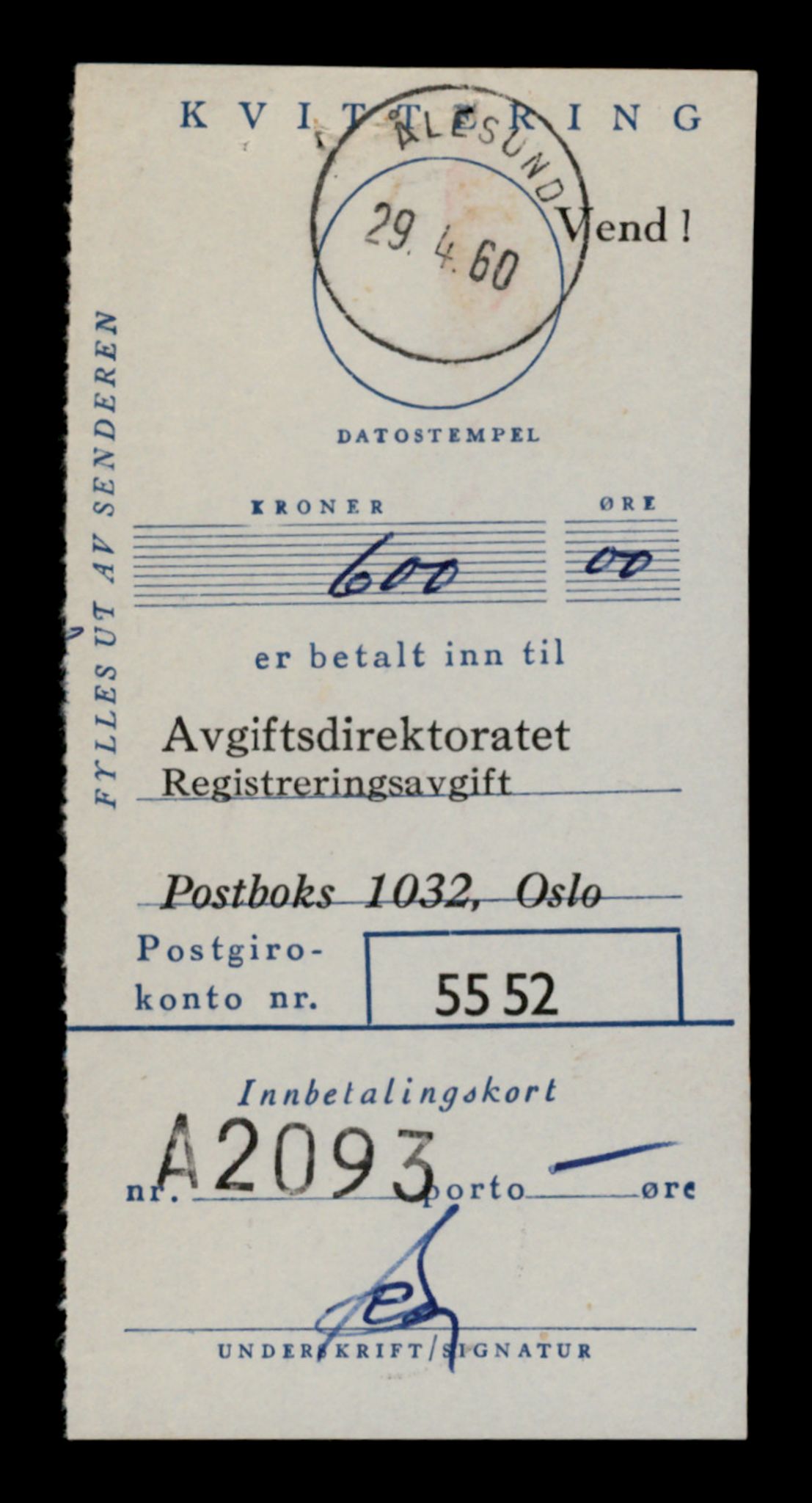Møre og Romsdal vegkontor - Ålesund trafikkstasjon, SAT/A-4099/F/Fe/L0048: Registreringskort for kjøretøy T 14721 - T 14863, 1927-1998, s. 1010