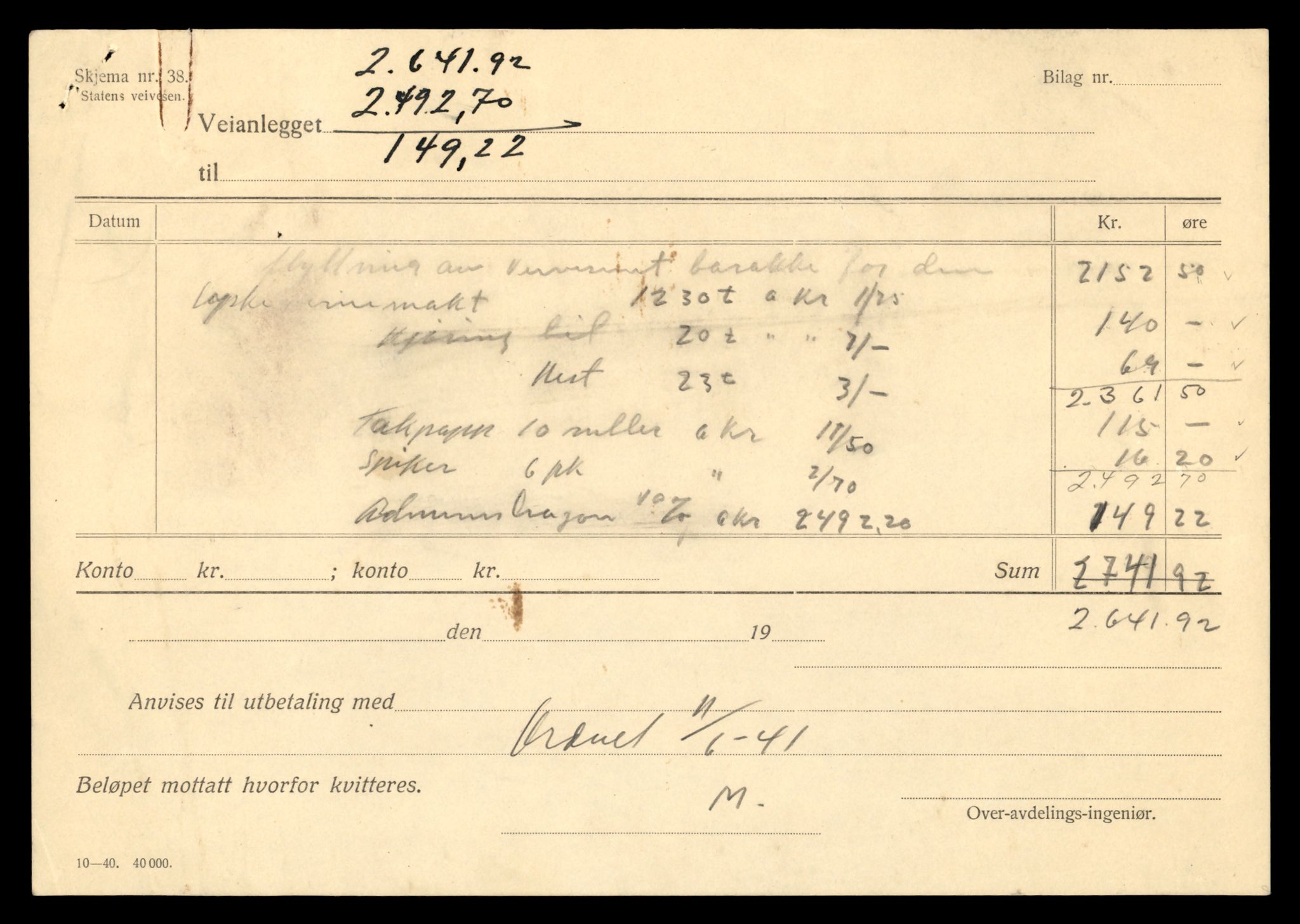 Nordland vegkontor, AV/SAT-A-4181/F/Fa/L0031: Tysfjord/Ballangen/Tjeldsund, 1882-1969, s. 87