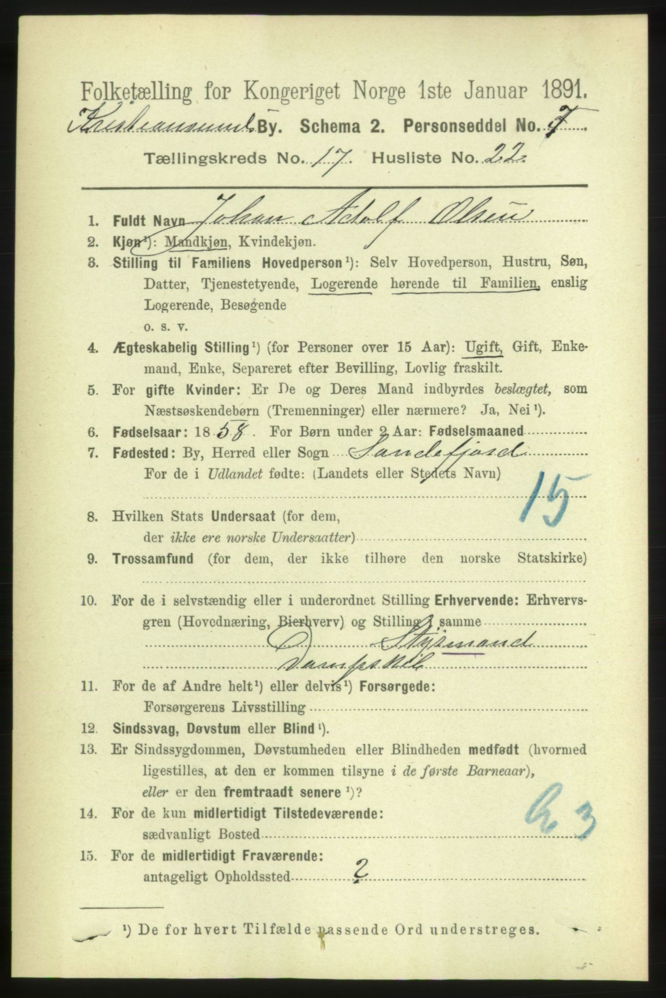 RA, Folketelling 1891 for 1503 Kristiansund kjøpstad, 1891, s. 11821