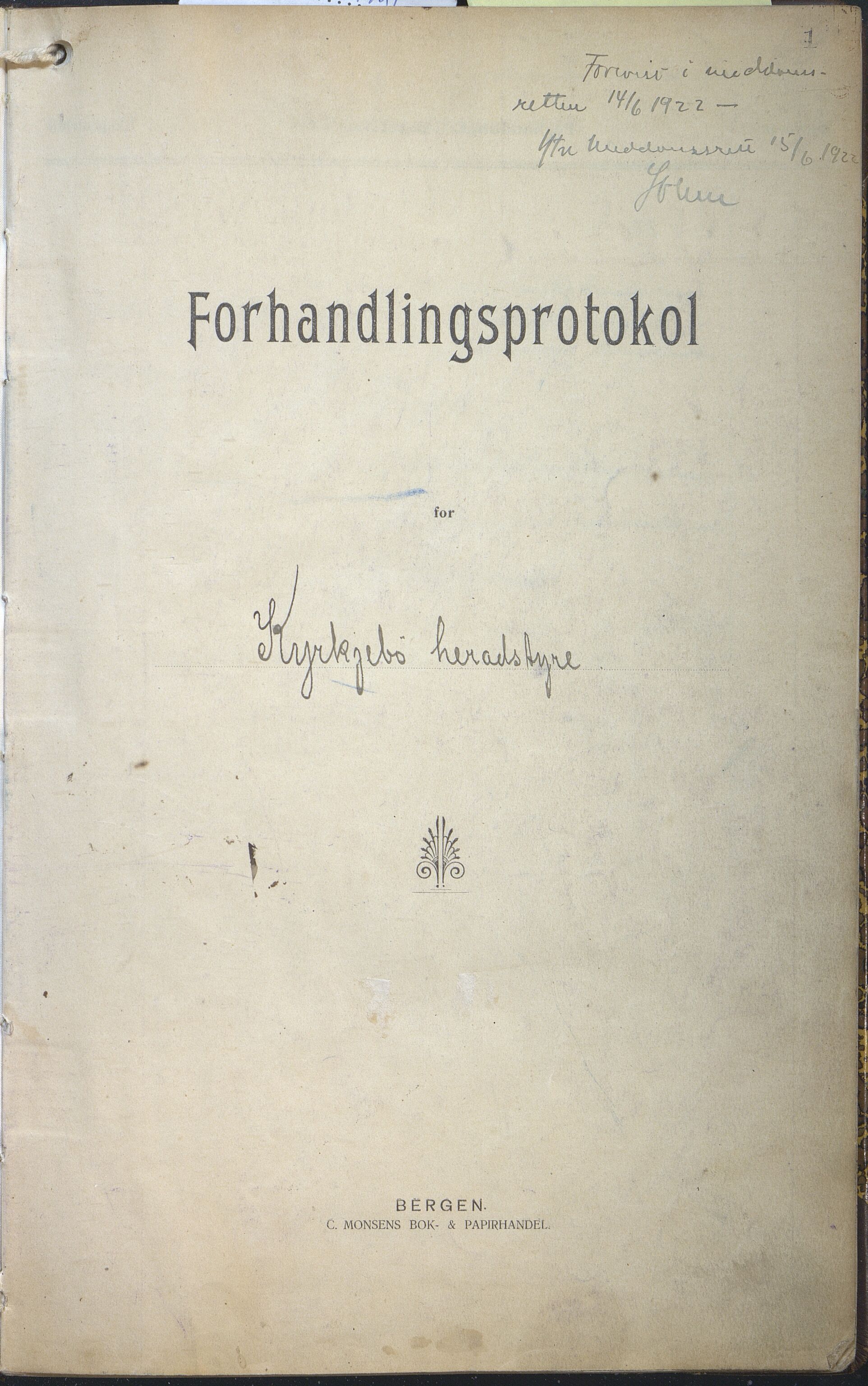 Kyrkjebø kommune. Formannskapet, VLFK/K-14161.150/100/L0006: møtebok for kommunestyret og formannskapet i Kyrkjebø kommune, 1918-1921