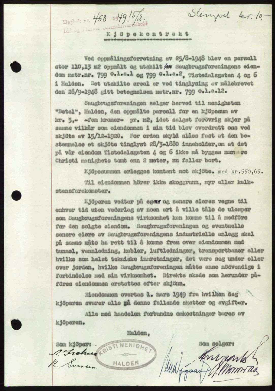 Idd og Marker sorenskriveri, AV/SAO-A-10283/G/Gb/Gbb/L0012: Pantebok nr. A12, 1949-1949, Dagboknr: 458/1949