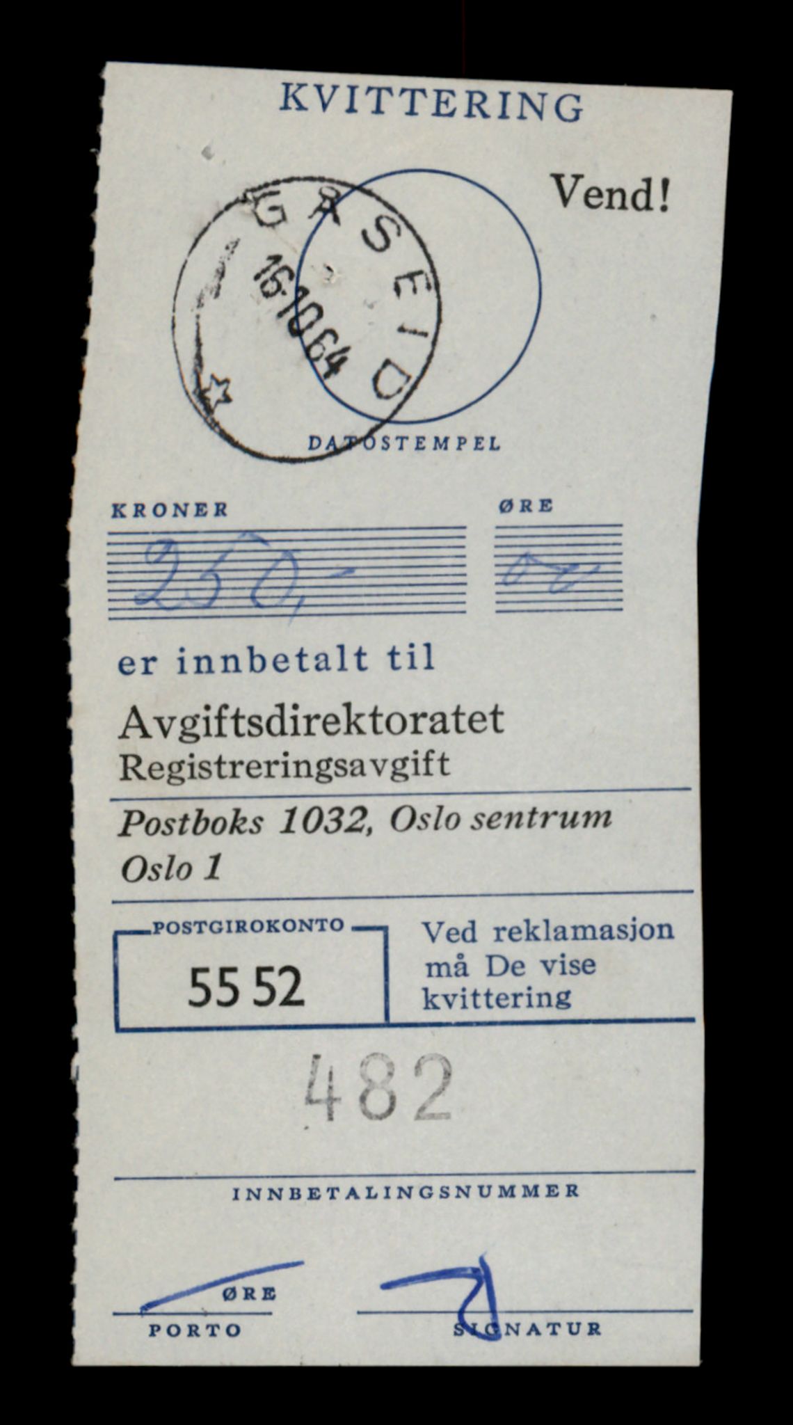 Møre og Romsdal vegkontor - Ålesund trafikkstasjon, AV/SAT-A-4099/F/Fe/L0034: Registreringskort for kjøretøy T 12500 - T 12652, 1927-1998, s. 2892