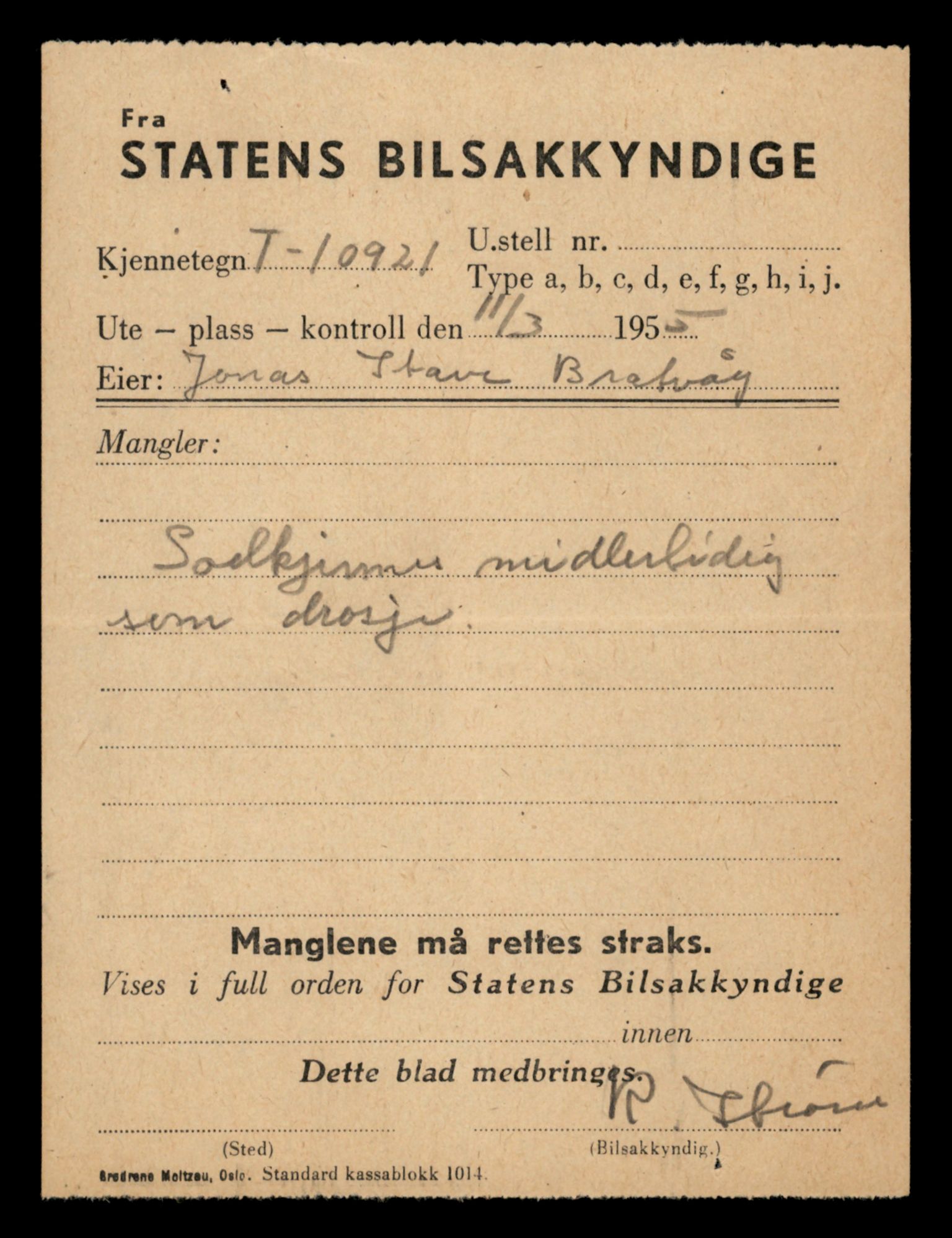 Møre og Romsdal vegkontor - Ålesund trafikkstasjon, AV/SAT-A-4099/F/Fe/L0048: Registreringskort for kjøretøy T 14721 - T 14863, 1927-1998, s. 1993