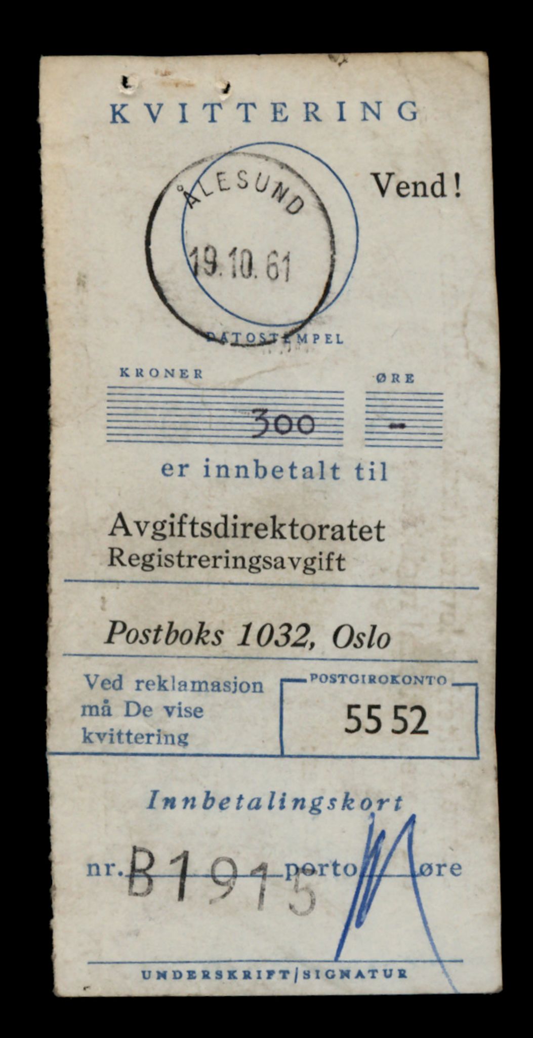 Møre og Romsdal vegkontor - Ålesund trafikkstasjon, AV/SAT-A-4099/F/Fe/L0048: Registreringskort for kjøretøy T 14721 - T 14863, 1927-1998, s. 1683