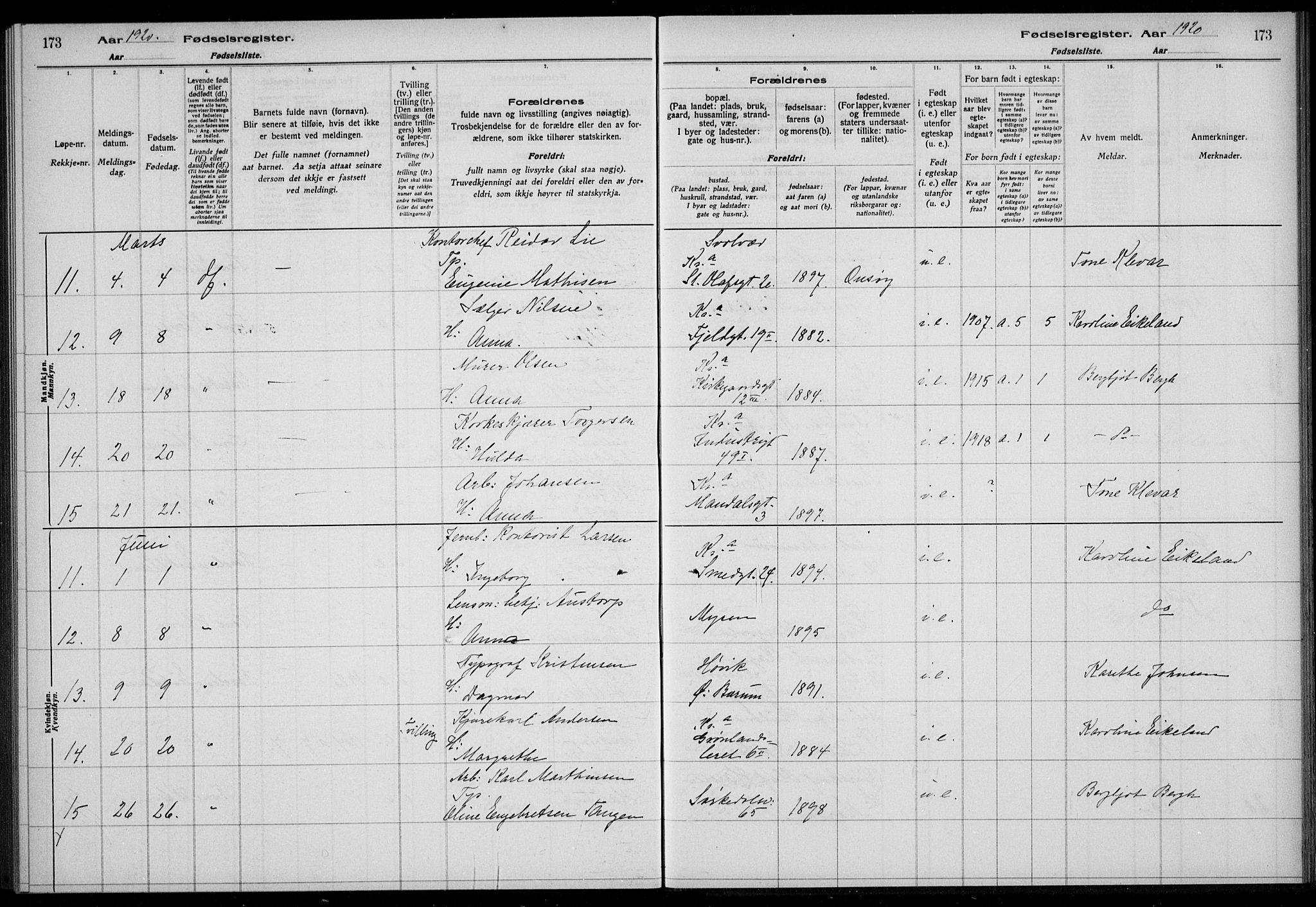 Rikshospitalet prestekontor Kirkebøker, AV/SAO-A-10309b/J/L0005: Fødselsregister nr. 5, 1920-1920, s. 173