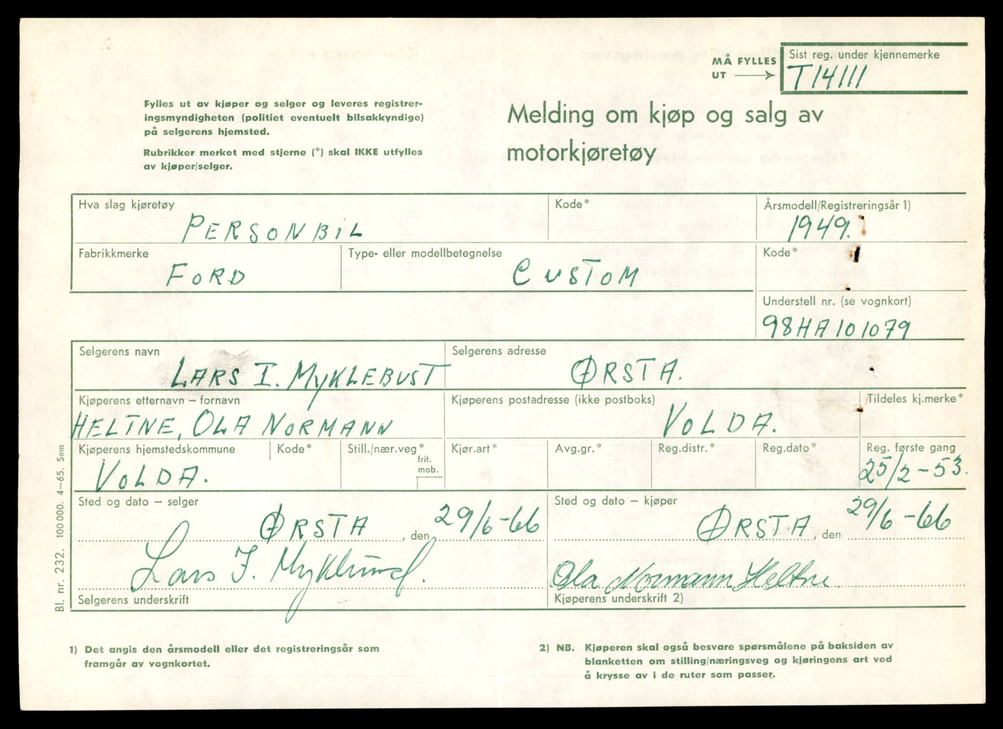 Møre og Romsdal vegkontor - Ålesund trafikkstasjon, AV/SAT-A-4099/F/Fe/L0043: Registreringskort for kjøretøy T 14080 - T 14204, 1927-1998, s. 885