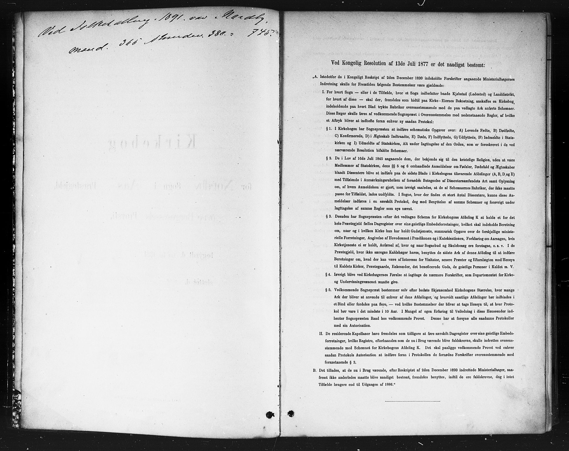 Ås prestekontor Kirkebøker, AV/SAO-A-10894/F/Fb/L0001: Ministerialbok nr. II 1, 1881-1895