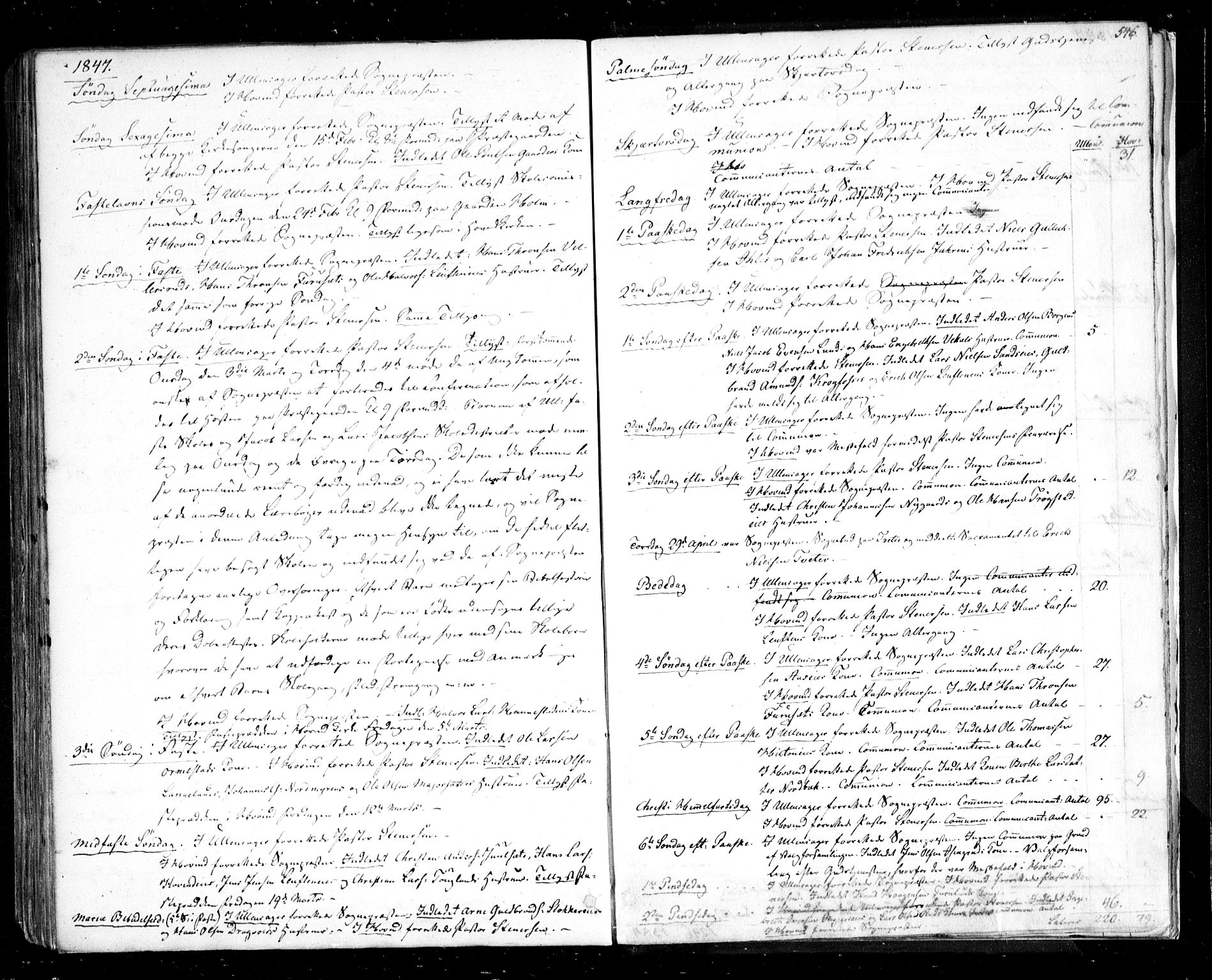 Ullensaker prestekontor Kirkebøker, AV/SAO-A-10236a/F/Fa/L0014.b: Ministerialbok nr. I 14B, 1836-1850, s. 546