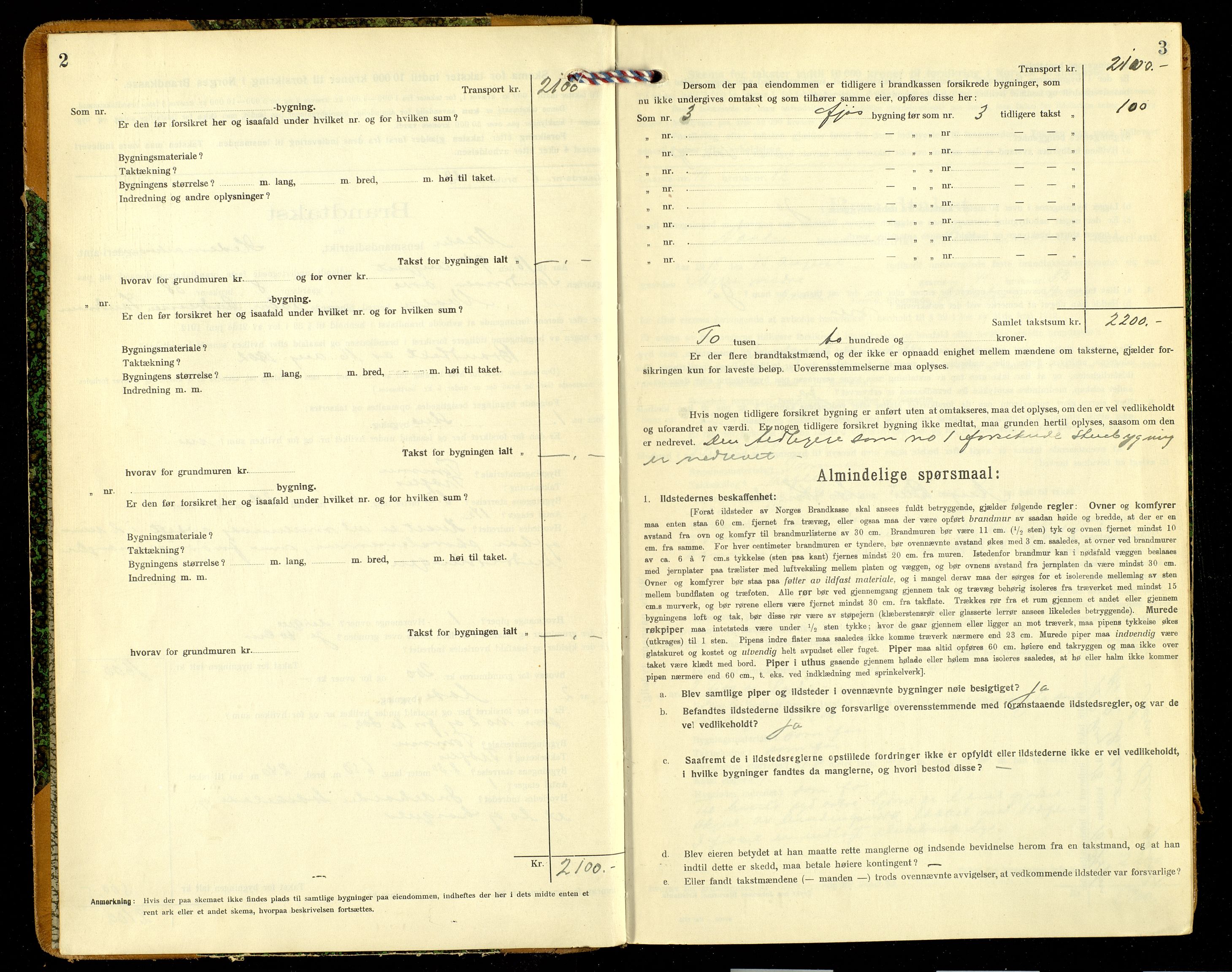 Norges Brannkasse, Våler, Hedmark, AV/SAH-NBRANV-019/F/L0019: Branntakstprotokoll, 1918-1920