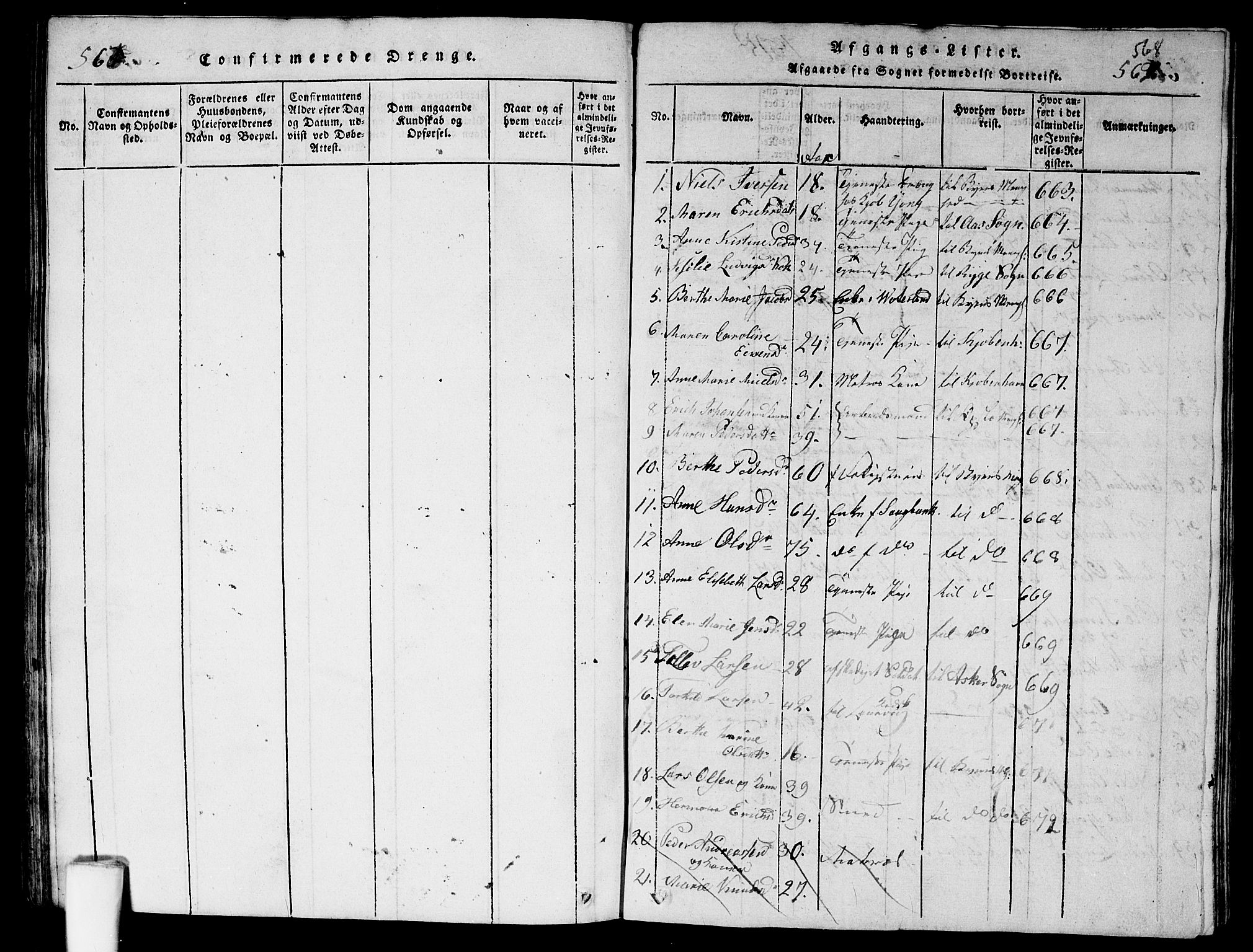 Garnisonsmenigheten Kirkebøker, AV/SAO-A-10846/G/Ga/L0003: Klokkerbok nr. 3, 1815-1819, s. 566-567