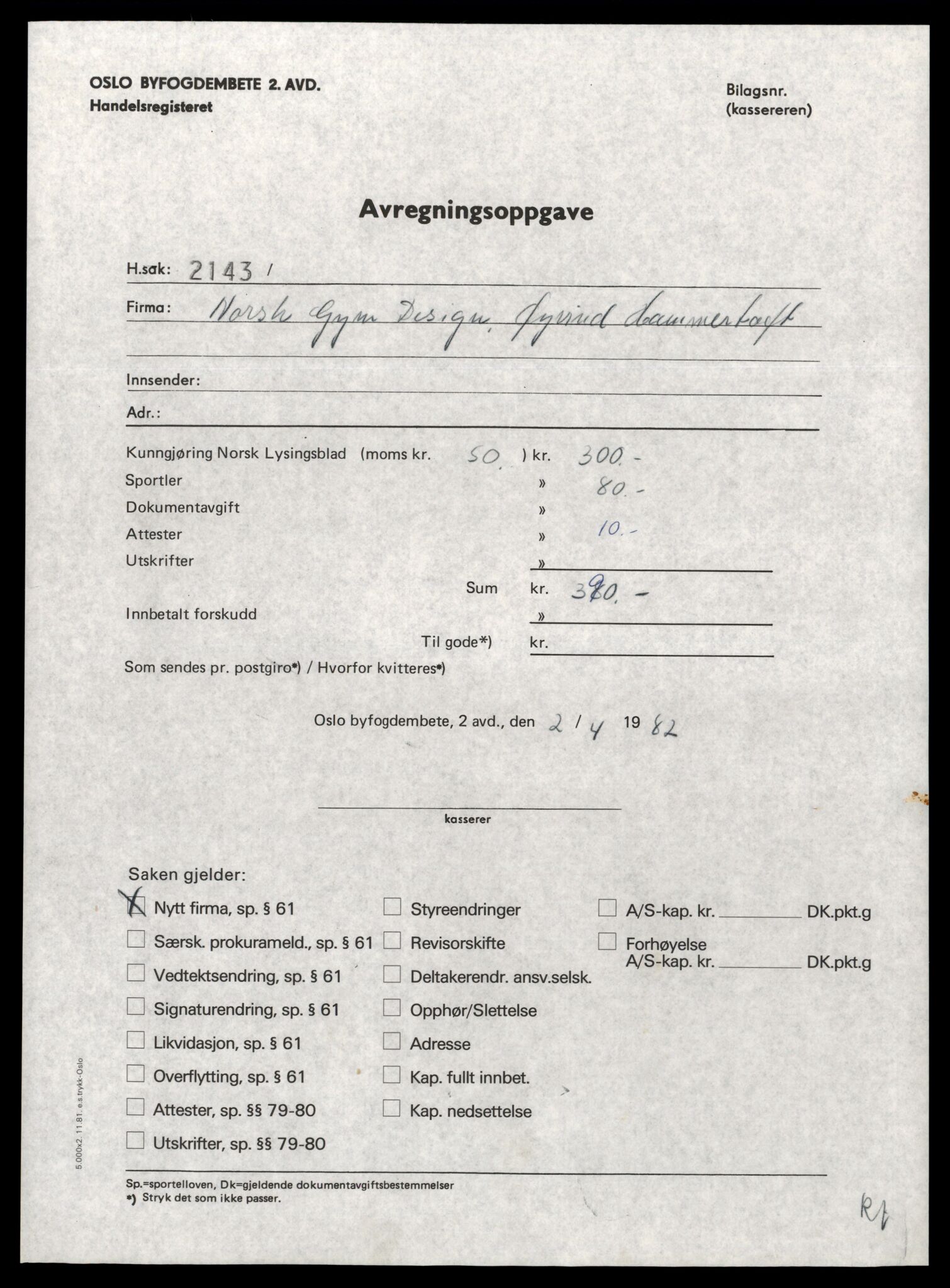 Oslo byfogd, Handelsregisteret, SAT/A-10867/G/Gc/Gca/L0576: Ikke konverterte foretak, Norsk Gy-Norsk Hu, 1890-1990, s. 3