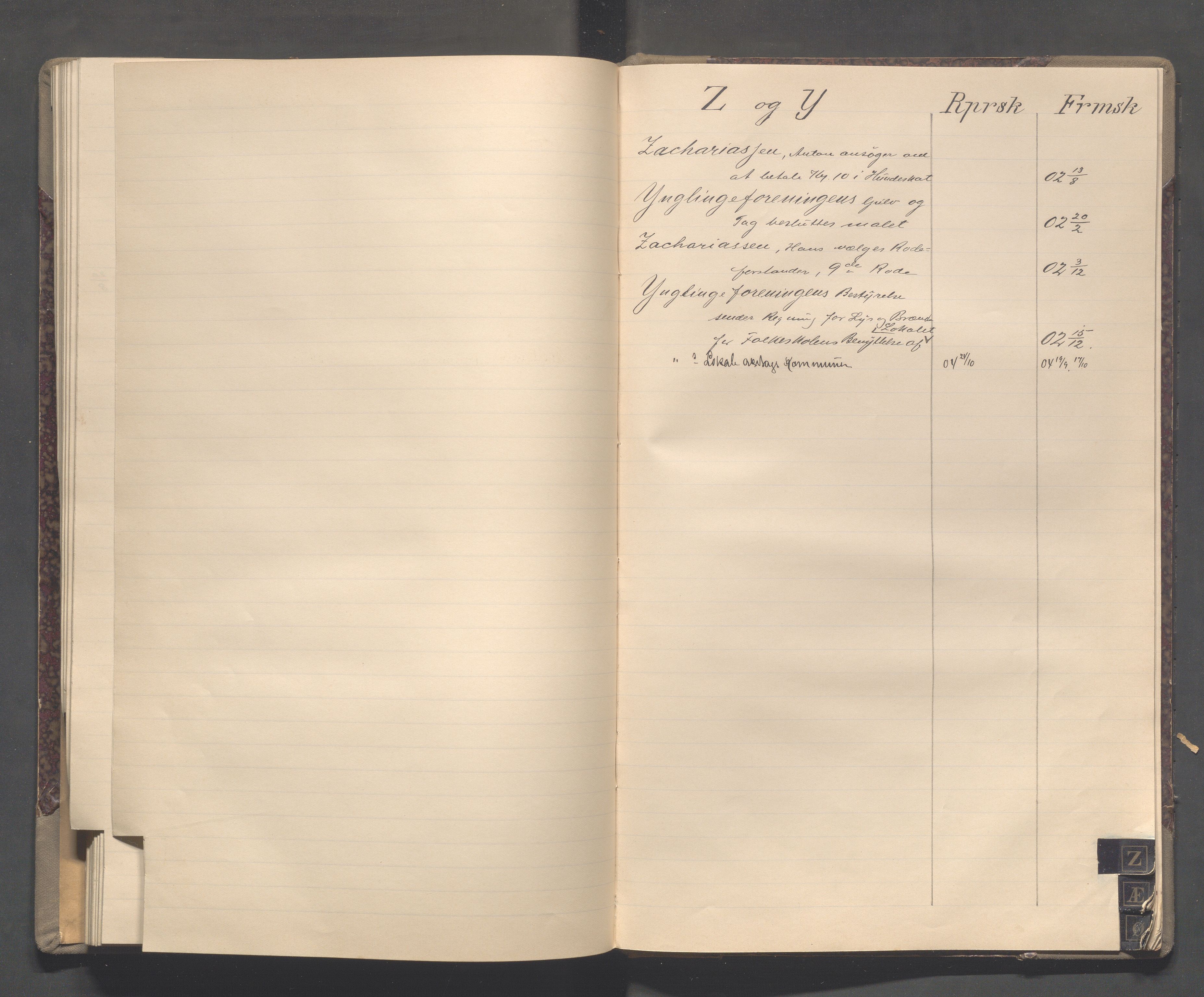 Egersund kommune (Ladested) - Formannskapet, IKAR/K-100502/C/Cb/L0001: Saksregister, 1880-1903, s. 125