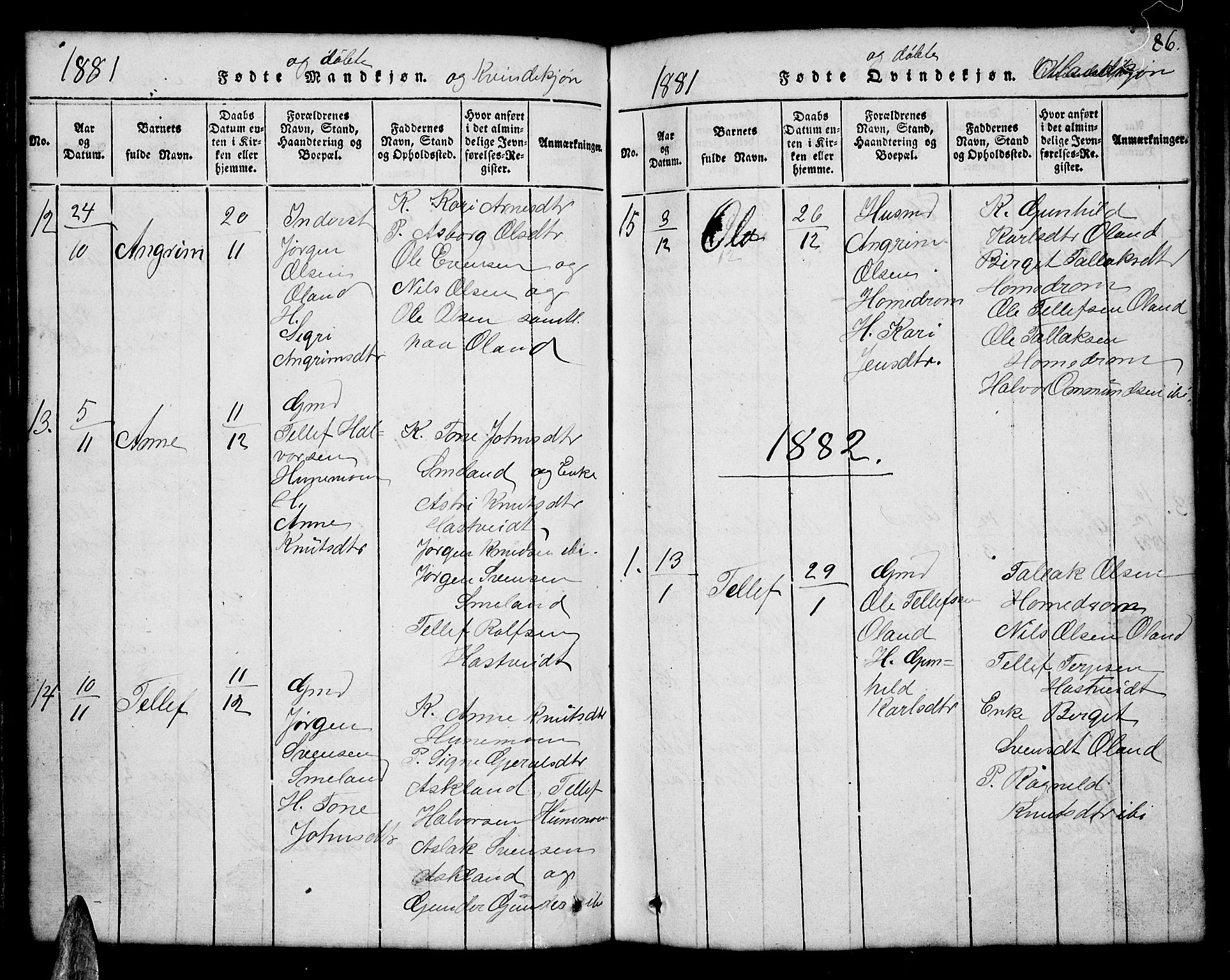 Åmli sokneprestkontor, SAK/1111-0050/F/Fb/Fba/L0001: Klokkerbok nr. B 1, 1816-1890, s. 86