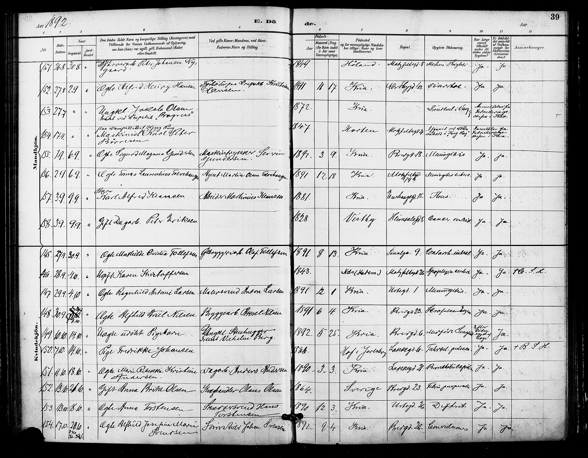Grønland prestekontor Kirkebøker, AV/SAO-A-10848/F/Fa/L0010: Ministerialbok nr. 10, 1891-1898, s. 39
