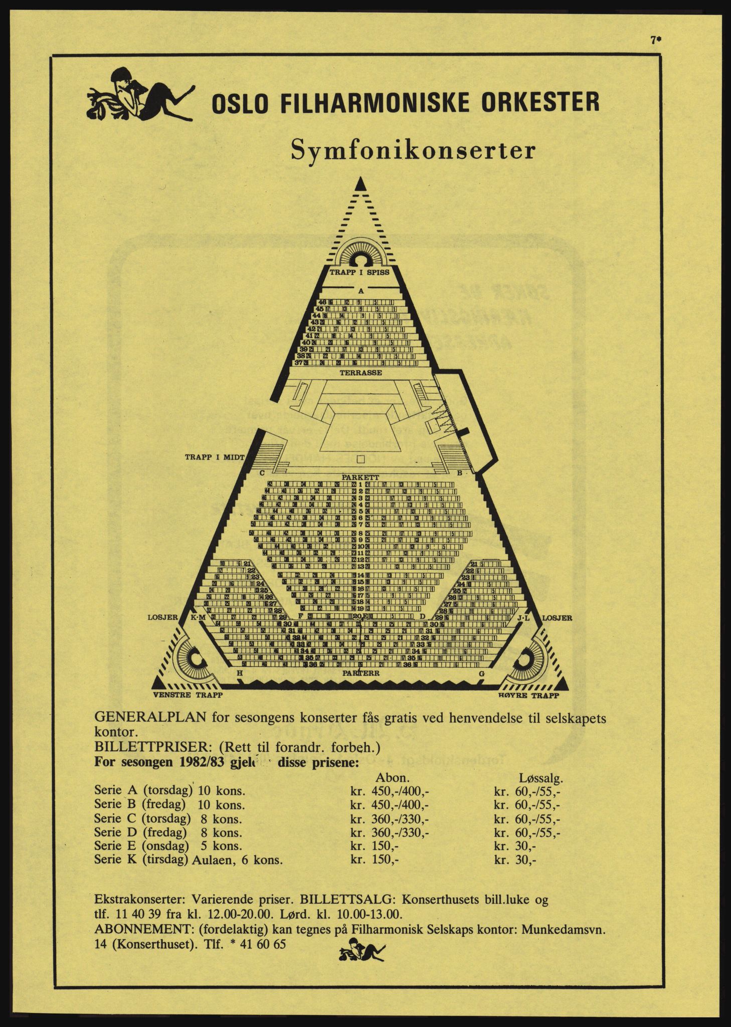 Kristiania/Oslo adressebok, PUBL/-, 1982-1983