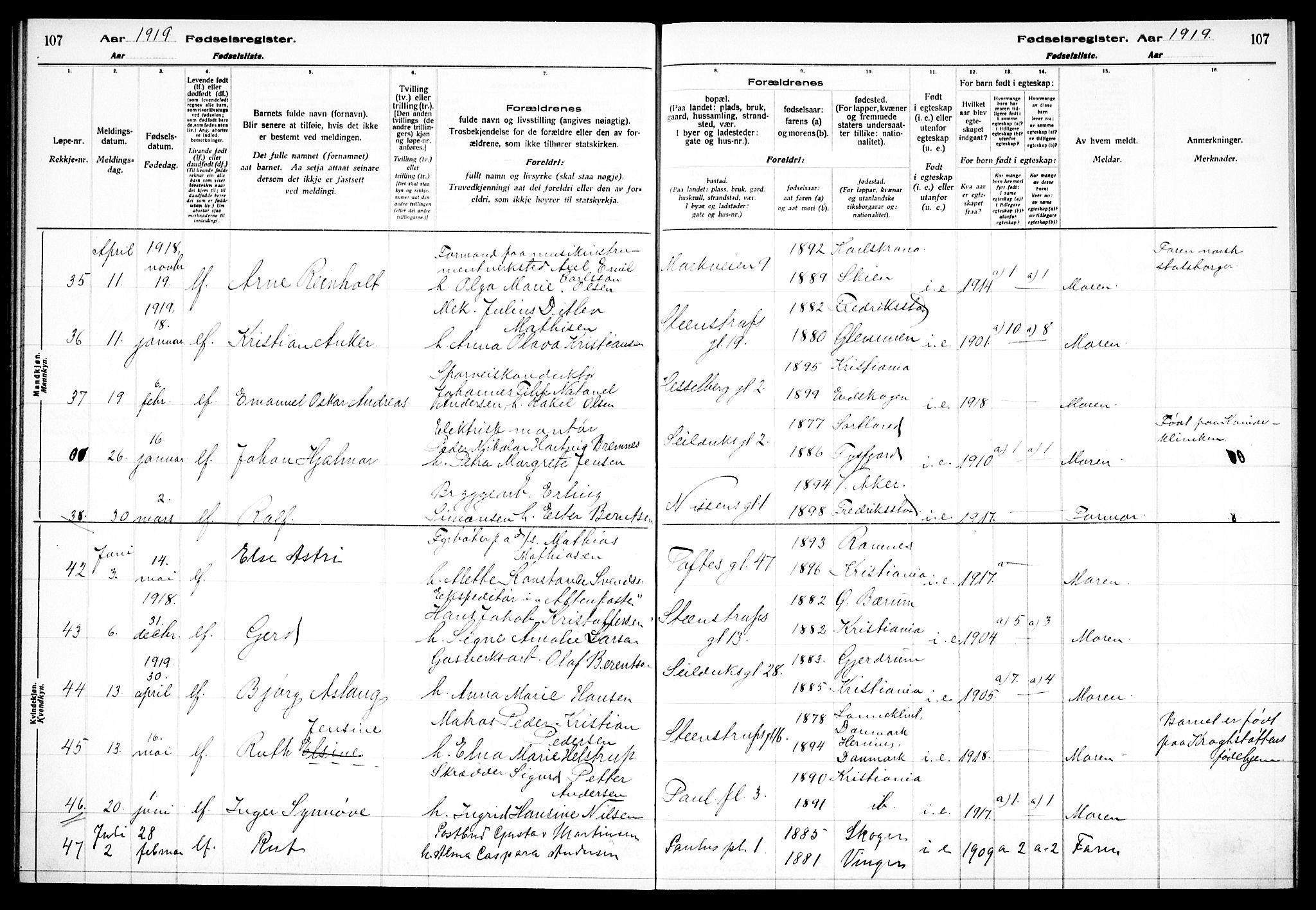 Paulus prestekontor Kirkebøker, AV/SAO-A-10871/J/Ja/L0001: Fødselsregister nr. 1, 1916-1923, s. 107