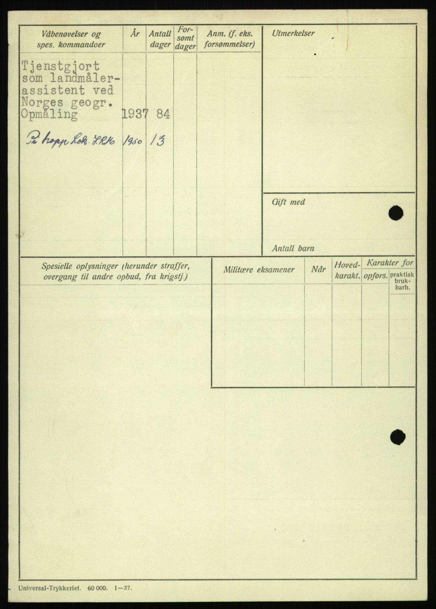 Forsvaret, Troms infanteriregiment nr. 16, AV/RA-RAFA-3146/P/Pa/L0021: Rulleblad for regimentets menige mannskaper, årsklasse 1937, 1937, s. 1180