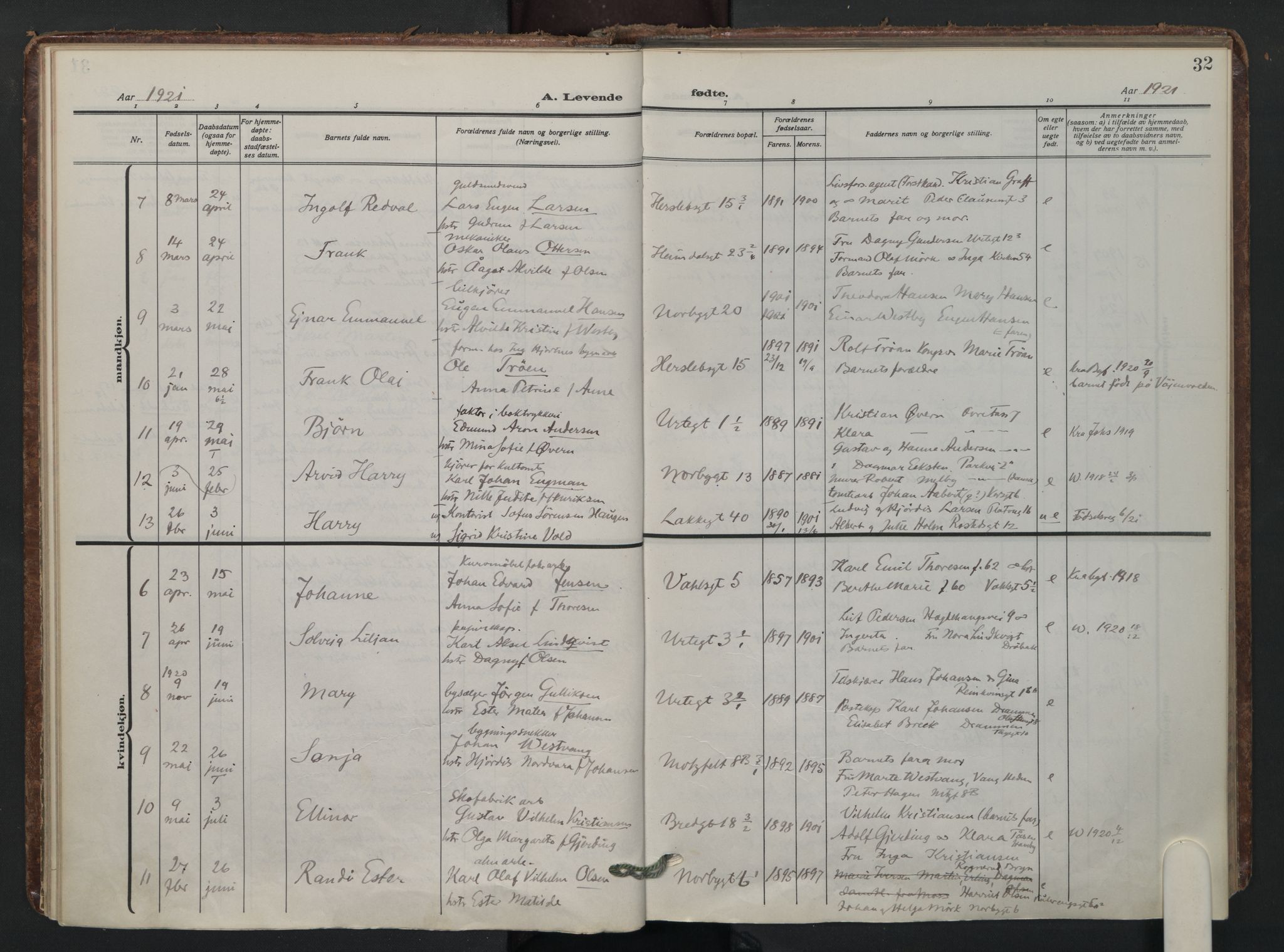 Wexel prestekontor Kirkebøker, AV/SAO-A-10879/F/L0001: Ministerialbok nr. 1, 1917-1930, s. 32